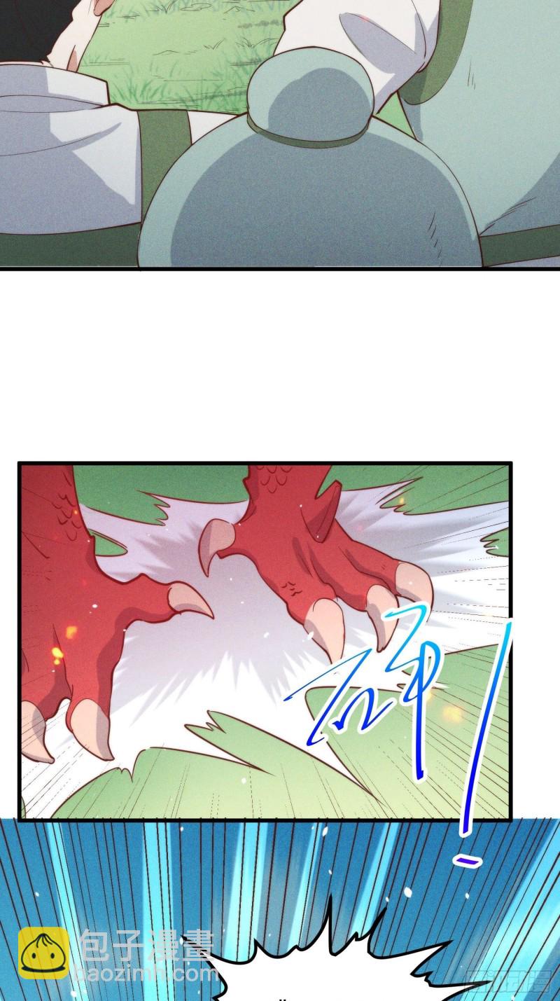 103-宝刀屠龙(1/2)-第111话