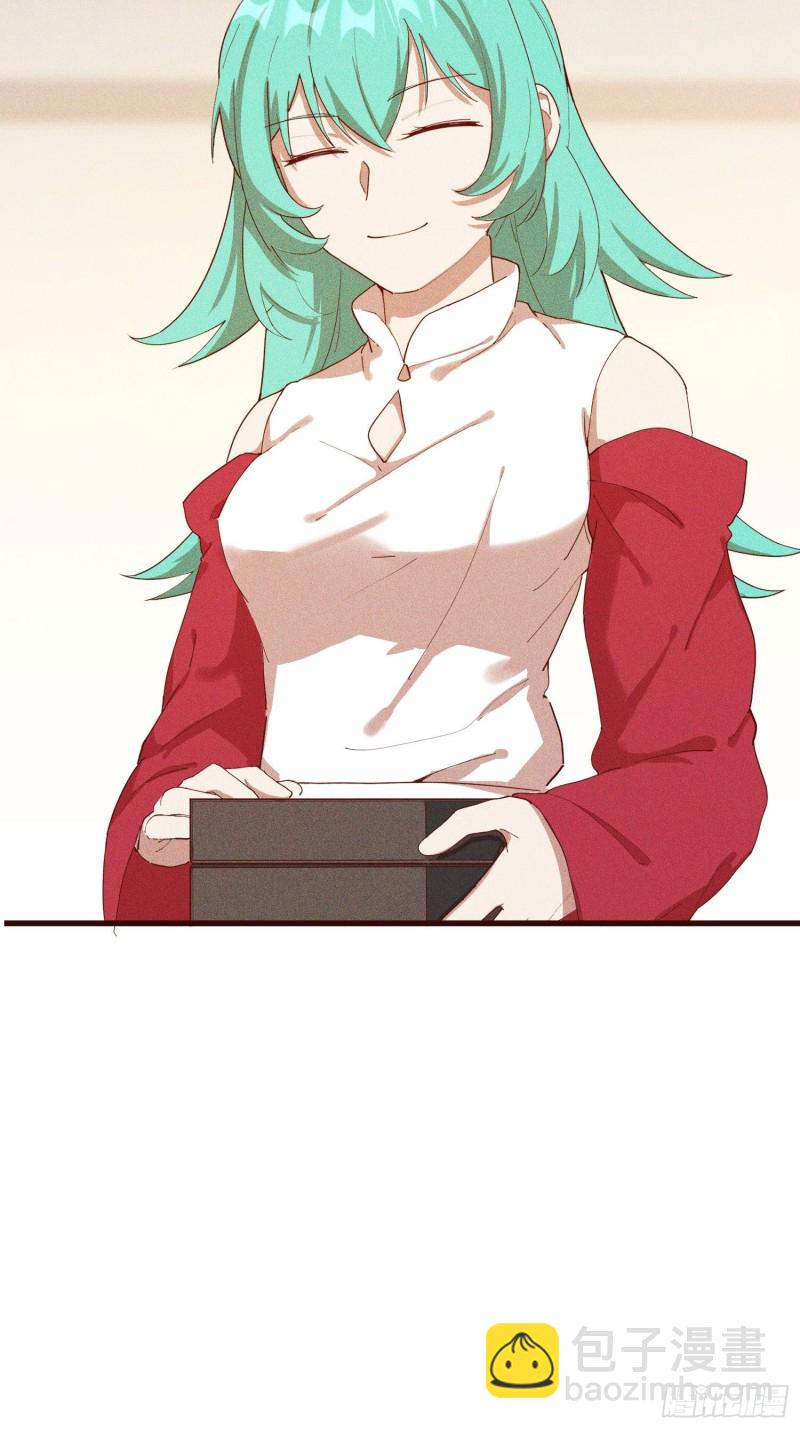 112-找上门来(1/2)-第121话