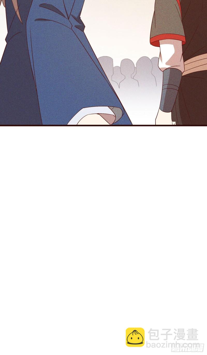 112-找上门来(1/2)-第121话