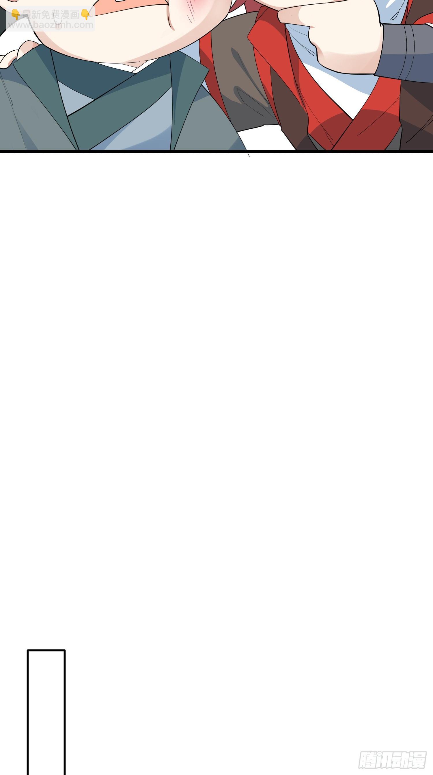 16-御前比武-第17话