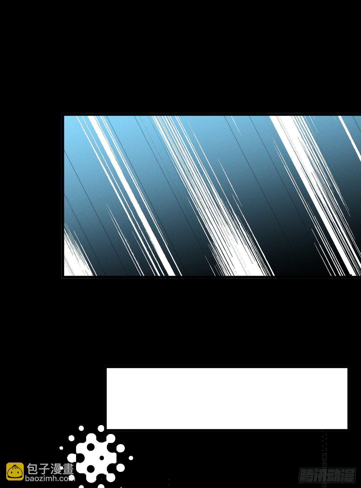 18-开始修炼-第19话