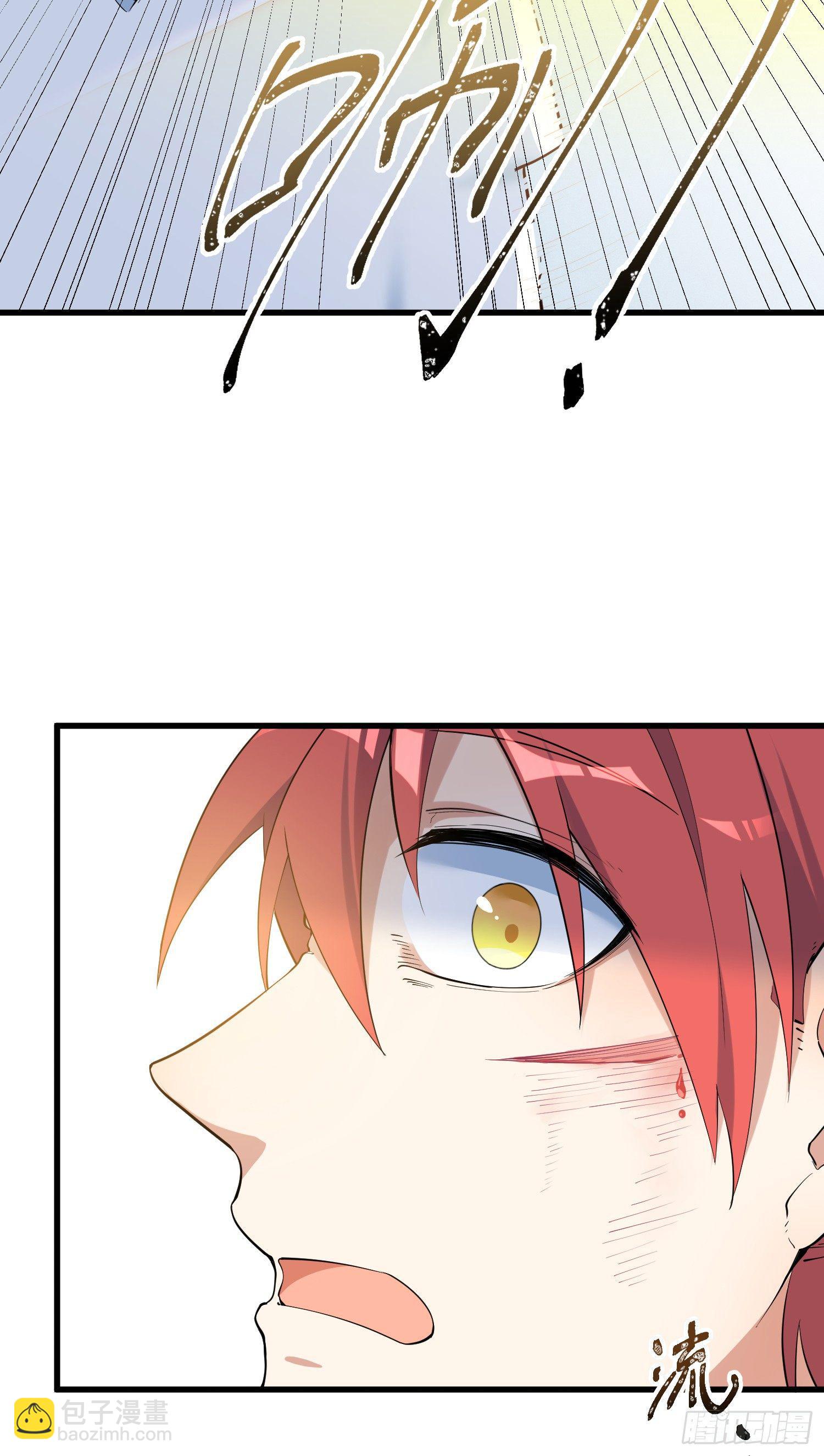 18-开始修炼-第19话