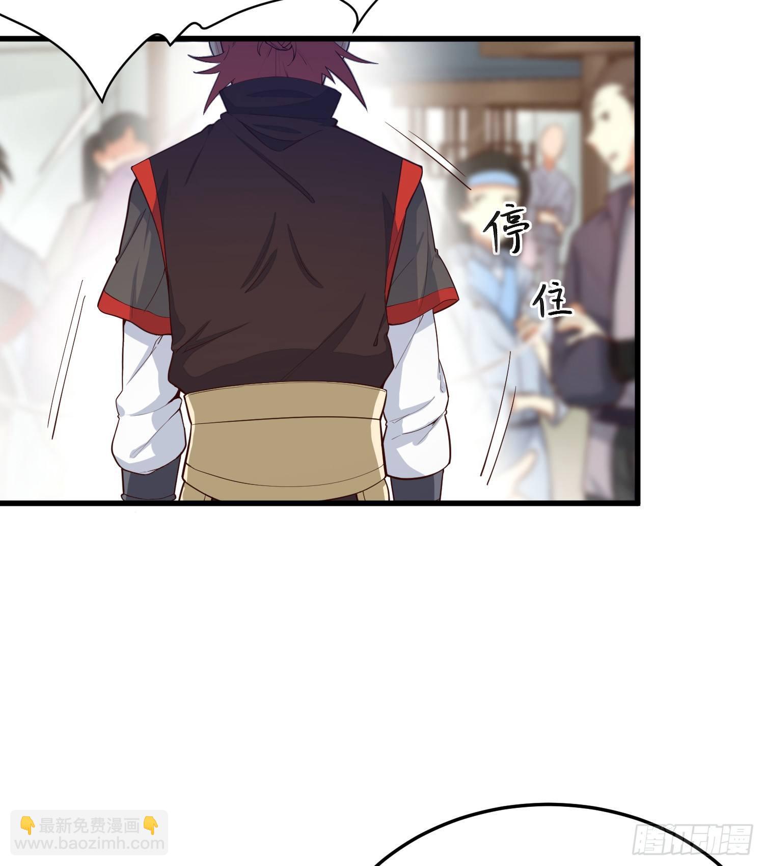 2-智商碾压(1/2)-第3话