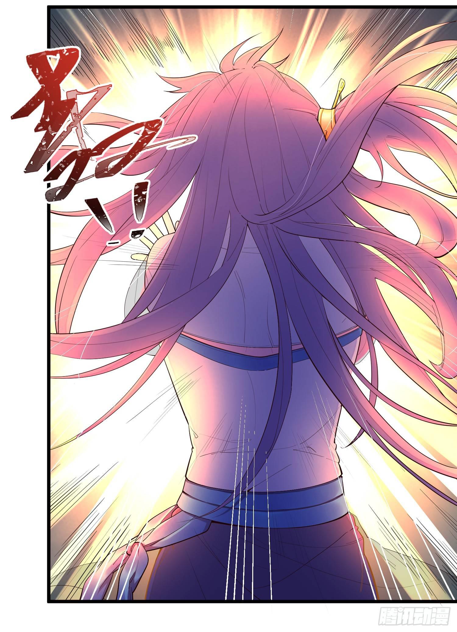 2-智商碾压(1/2)-第3话