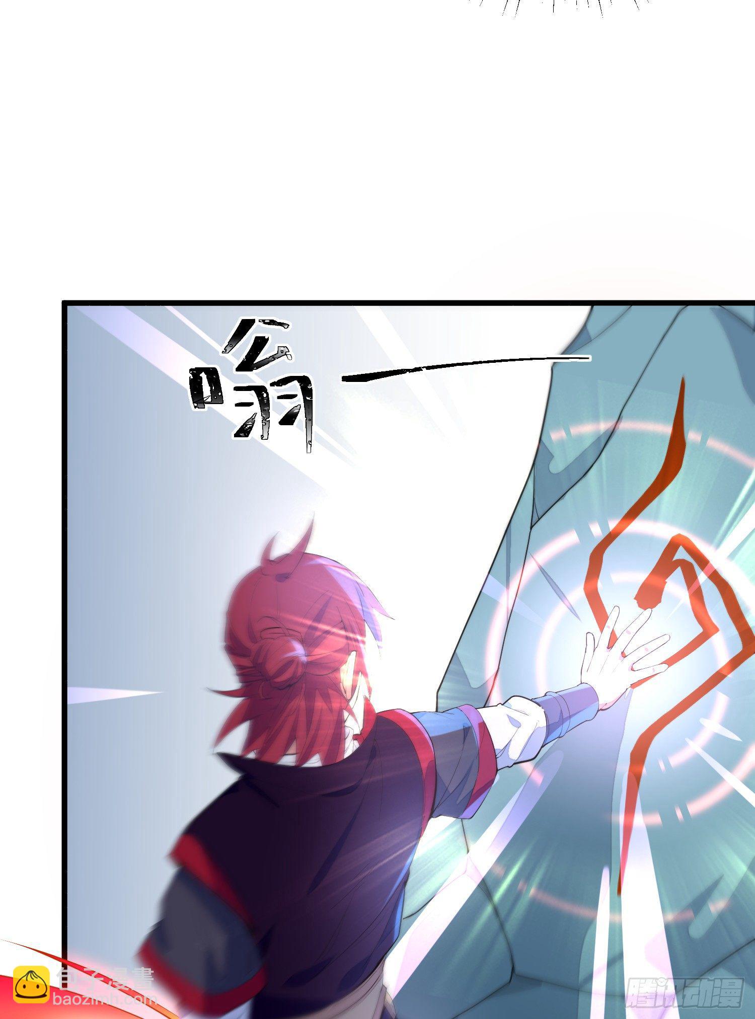 2-智商碾压(1/2)-第3话