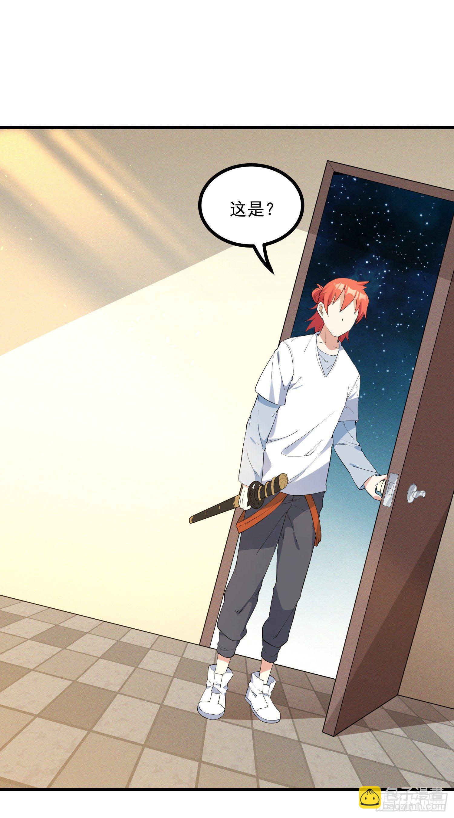 20-比武开始(1/2)-第21话