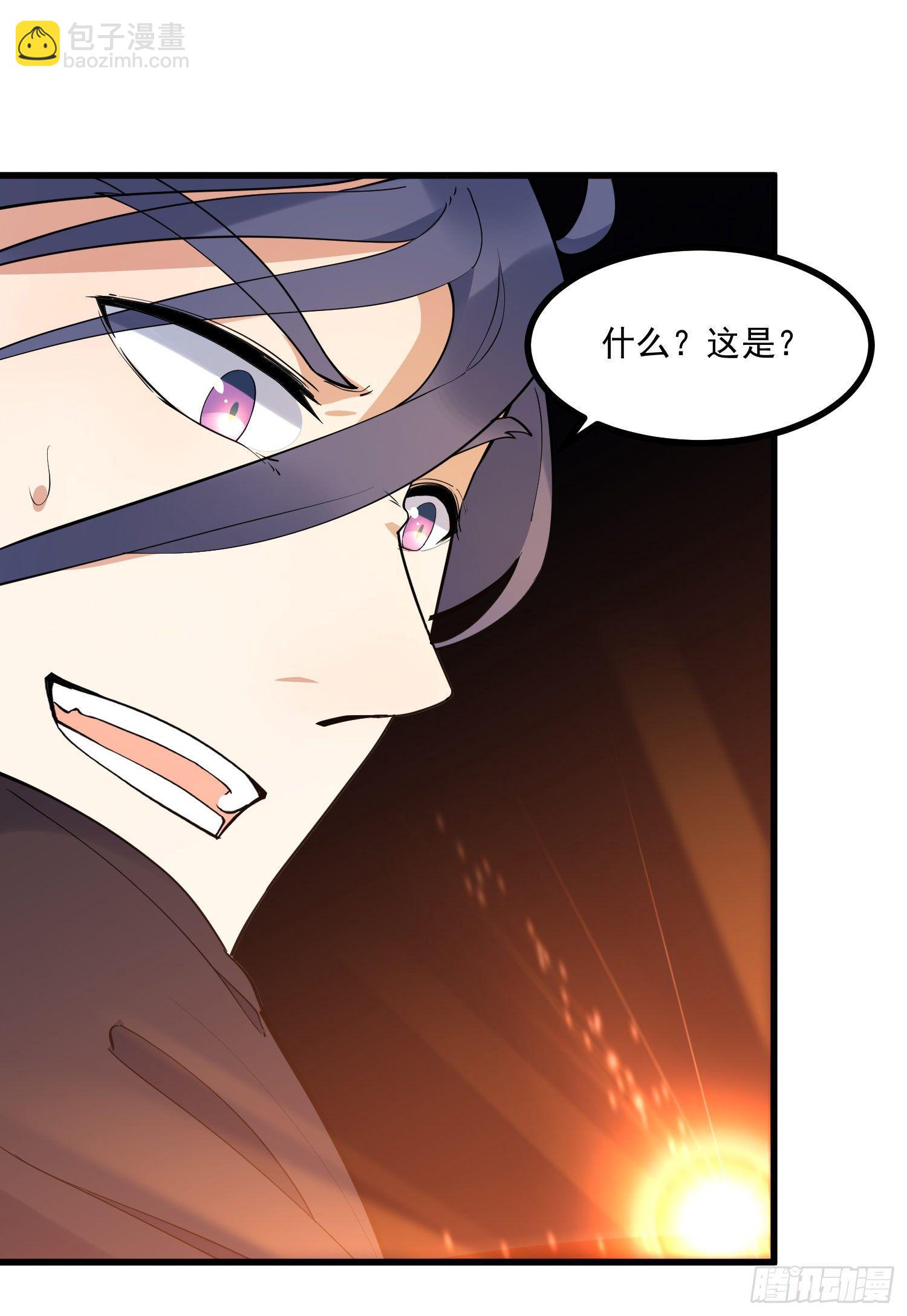 20-比武开始(1/2)-第21话