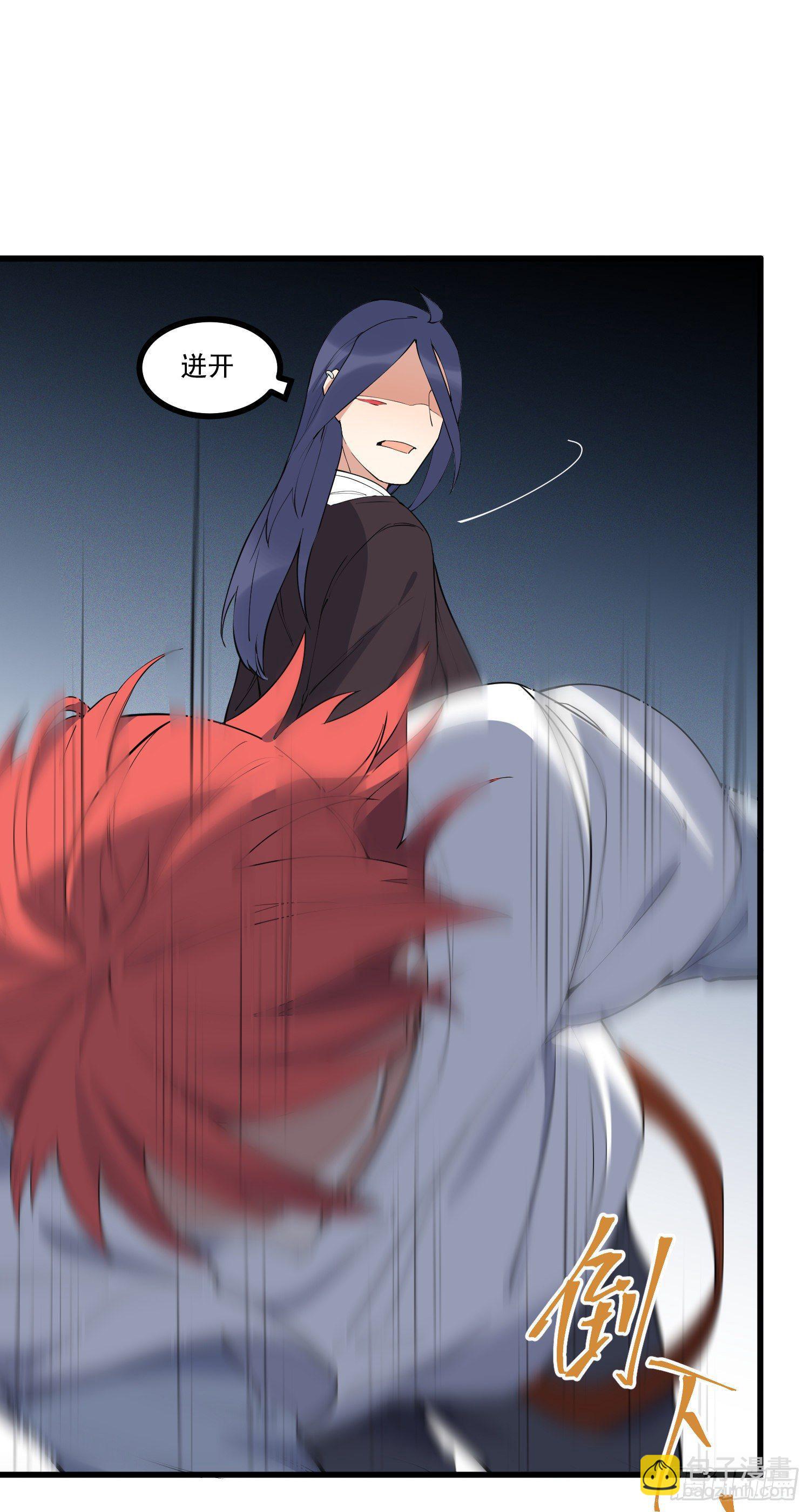 20-比武开始(1/2)-第21话