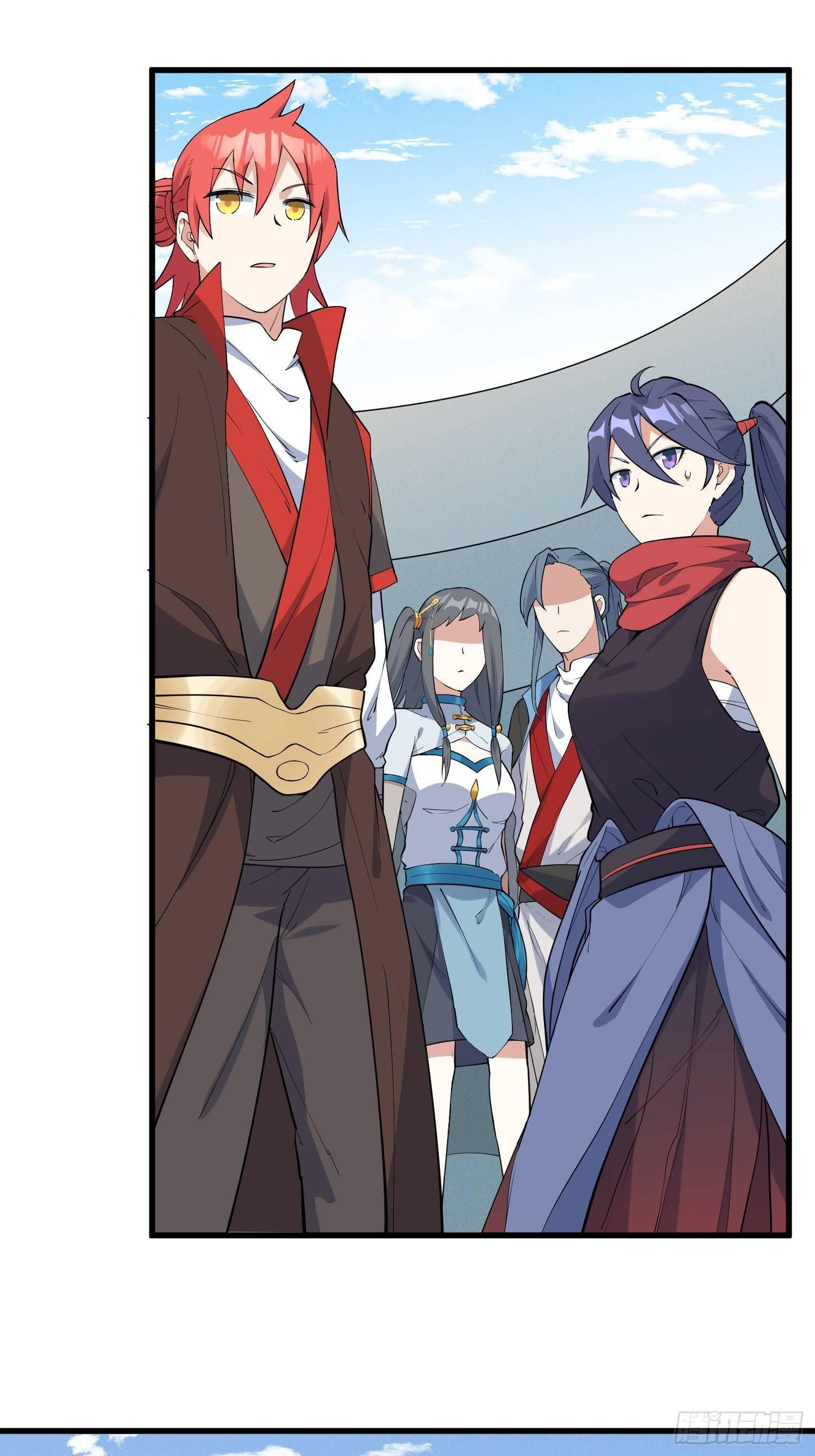 24-也决胜死-第25话