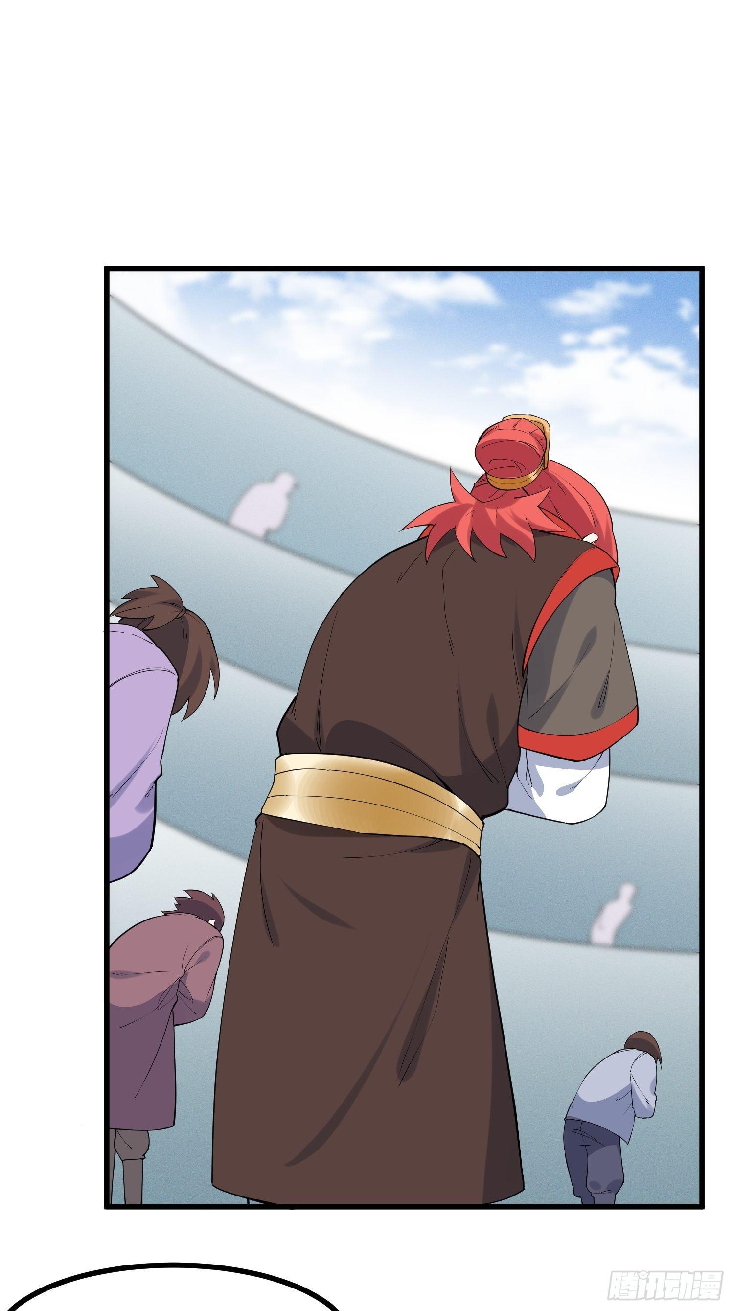 24-也决胜死-第25话