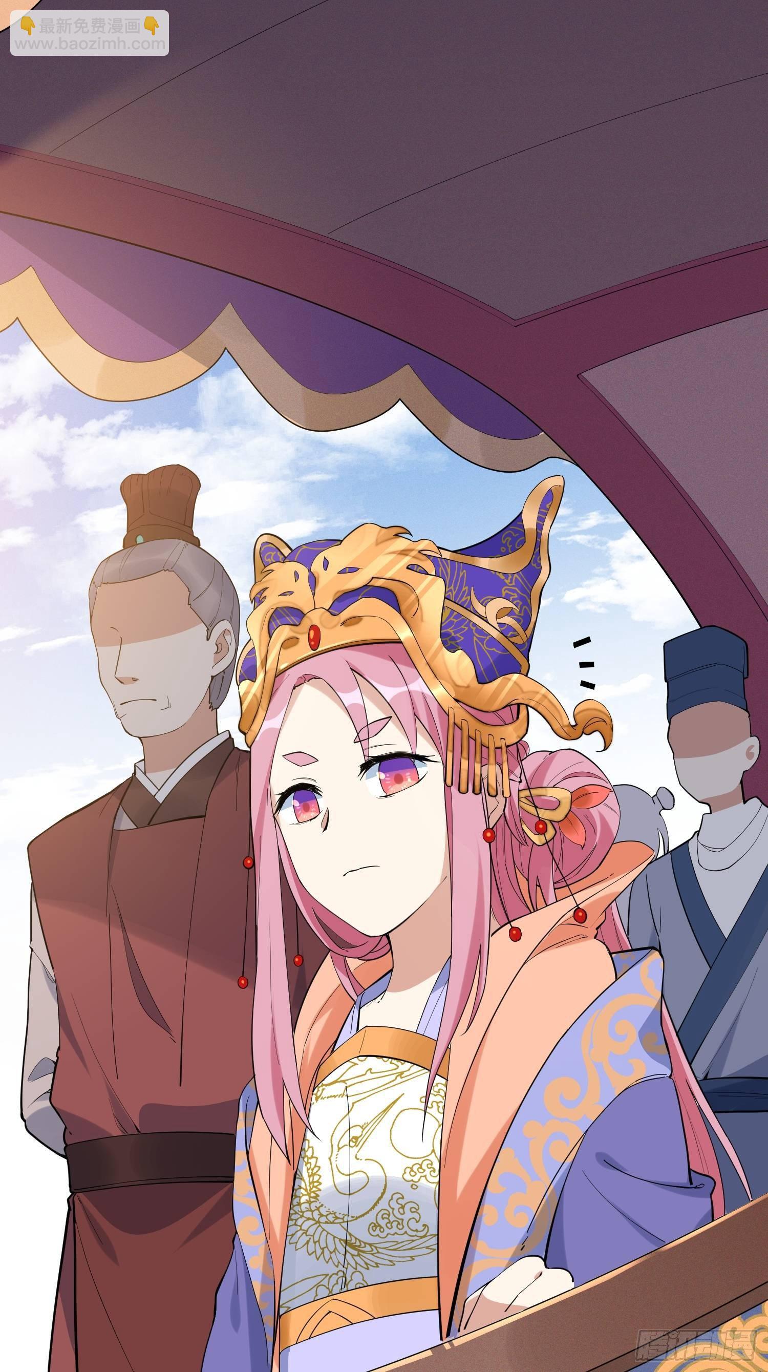 24-也决胜死-第25话