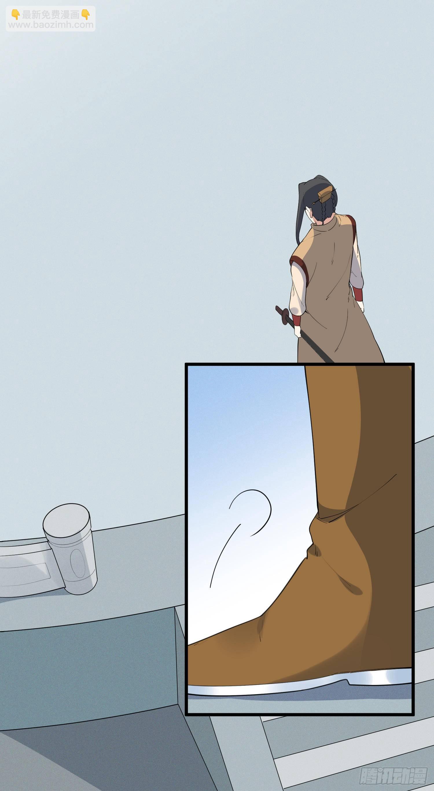 24-也决胜死-第25话