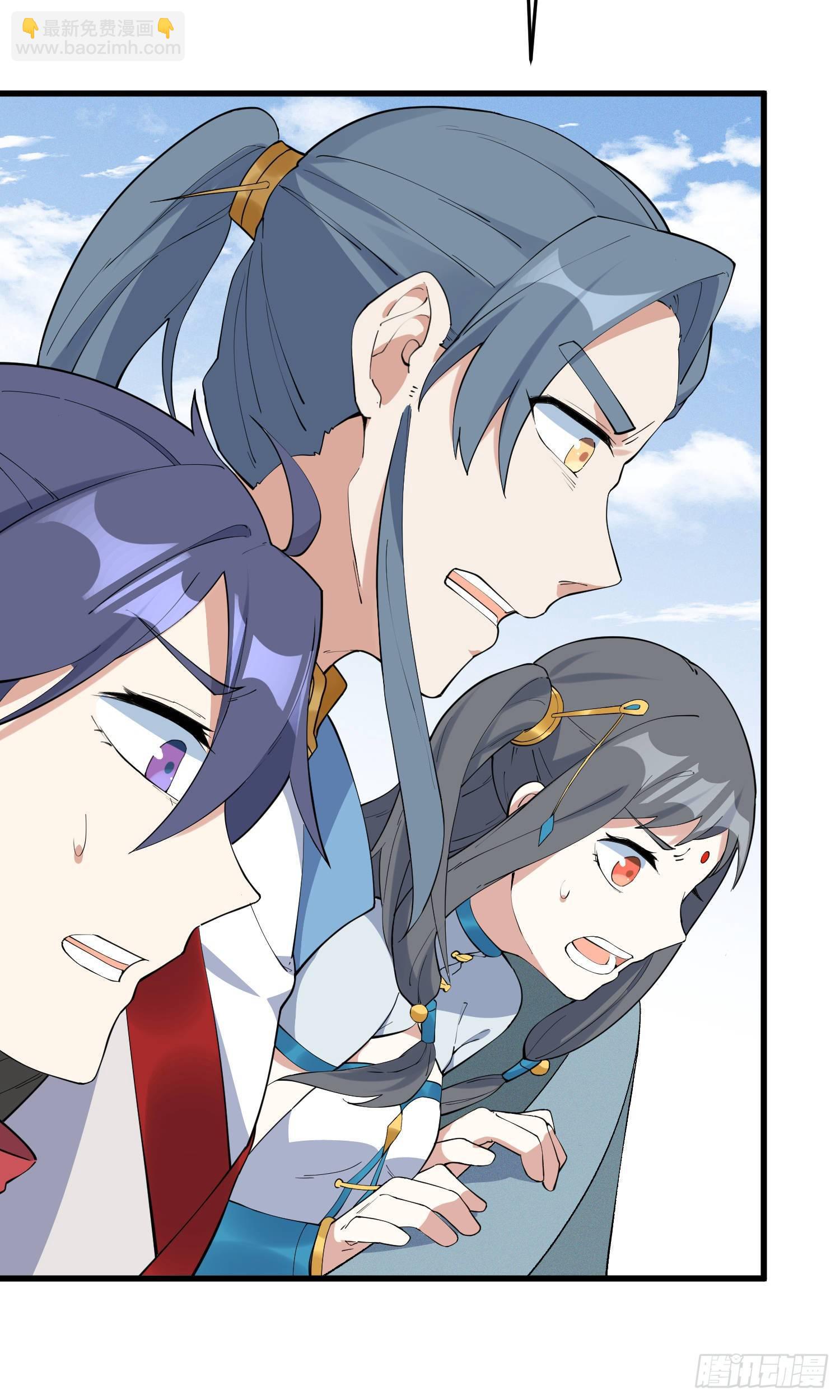 26-无法预判-第27话