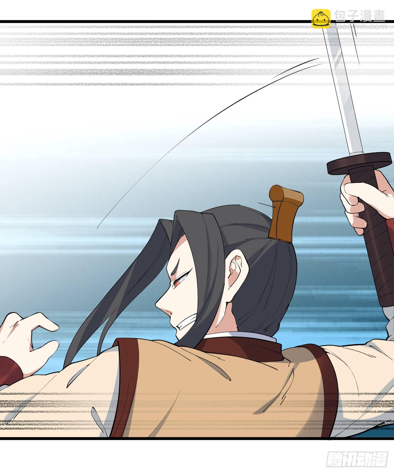 26-无法预判-第27话