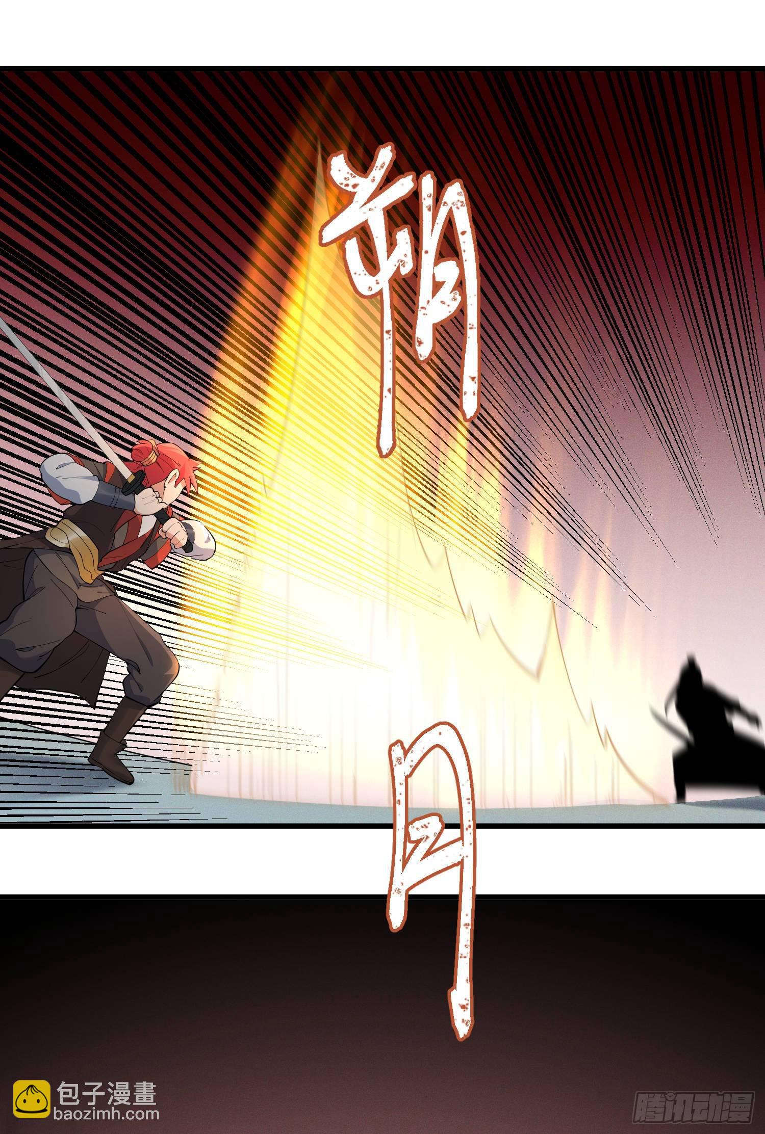 26-无法预判-第27话