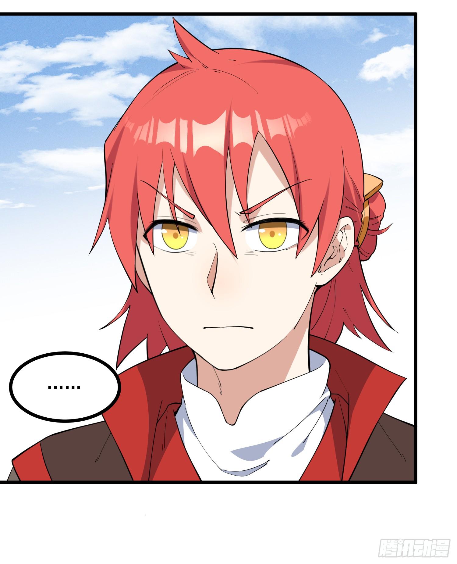 28-正确一剑-第29话