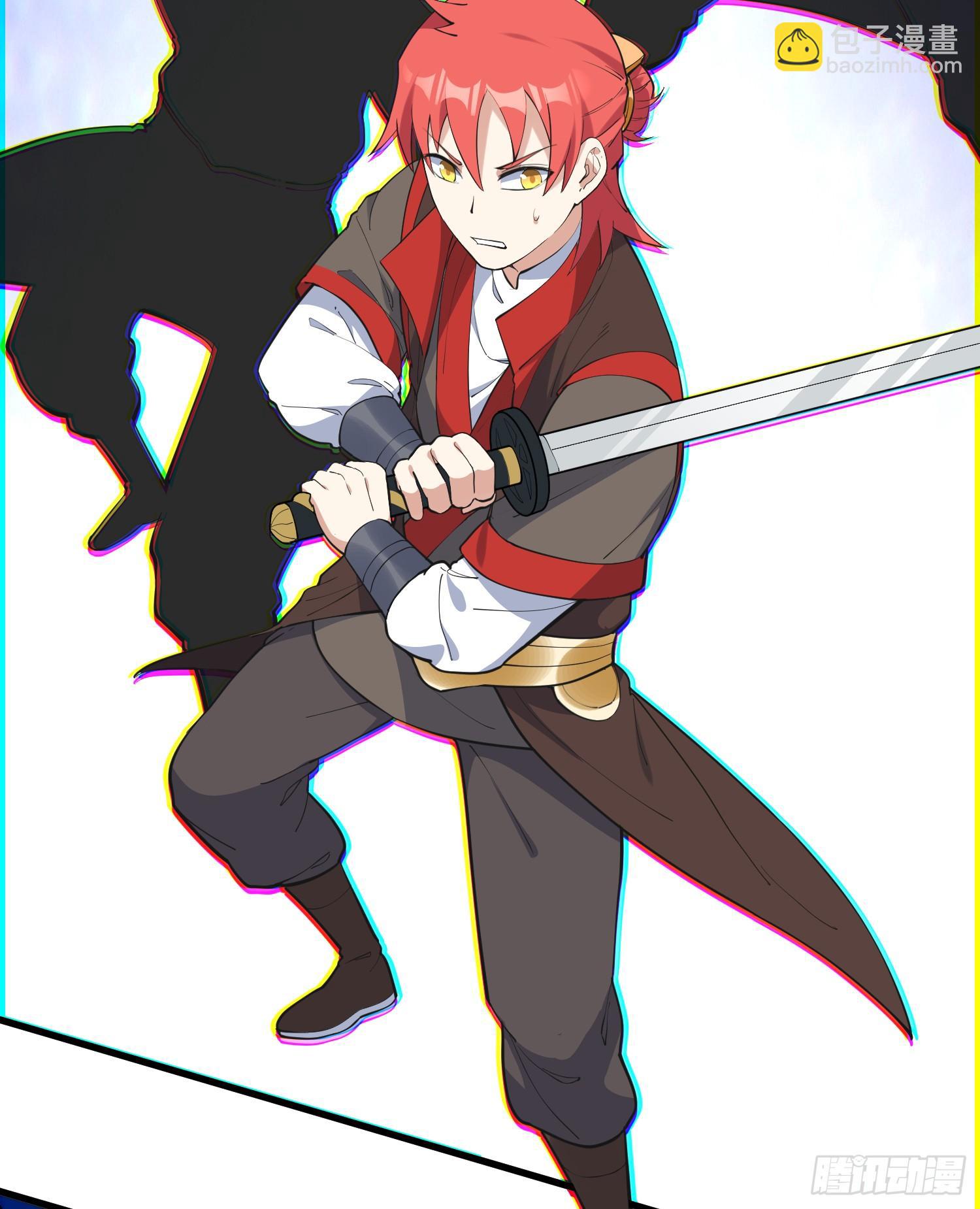 28-正确一剑-第29话