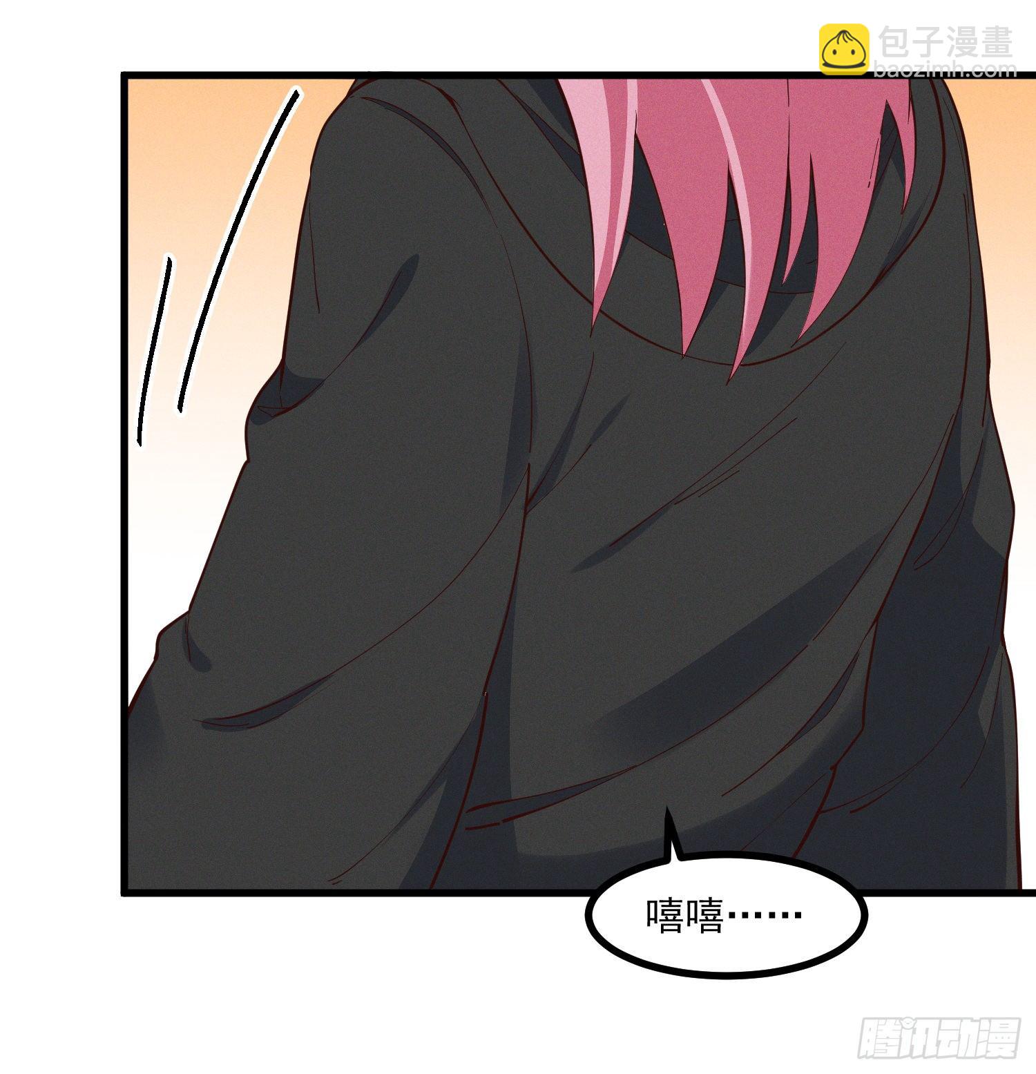 30-明明是我先来的&hellip;&hellip;-第31话