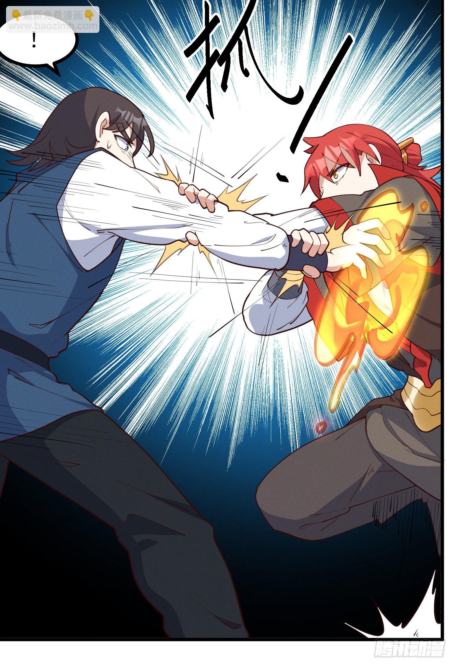 34-群殴？不，单挑-第35话