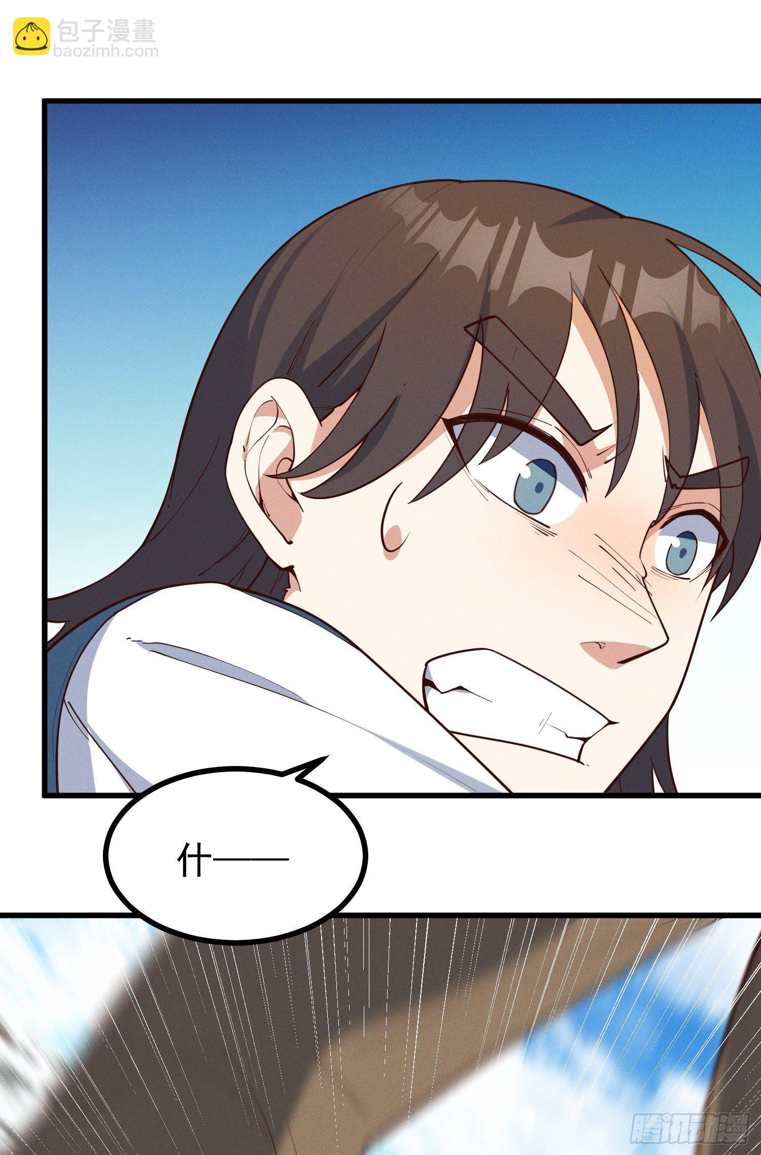 34-群殴？不，单挑-第35话