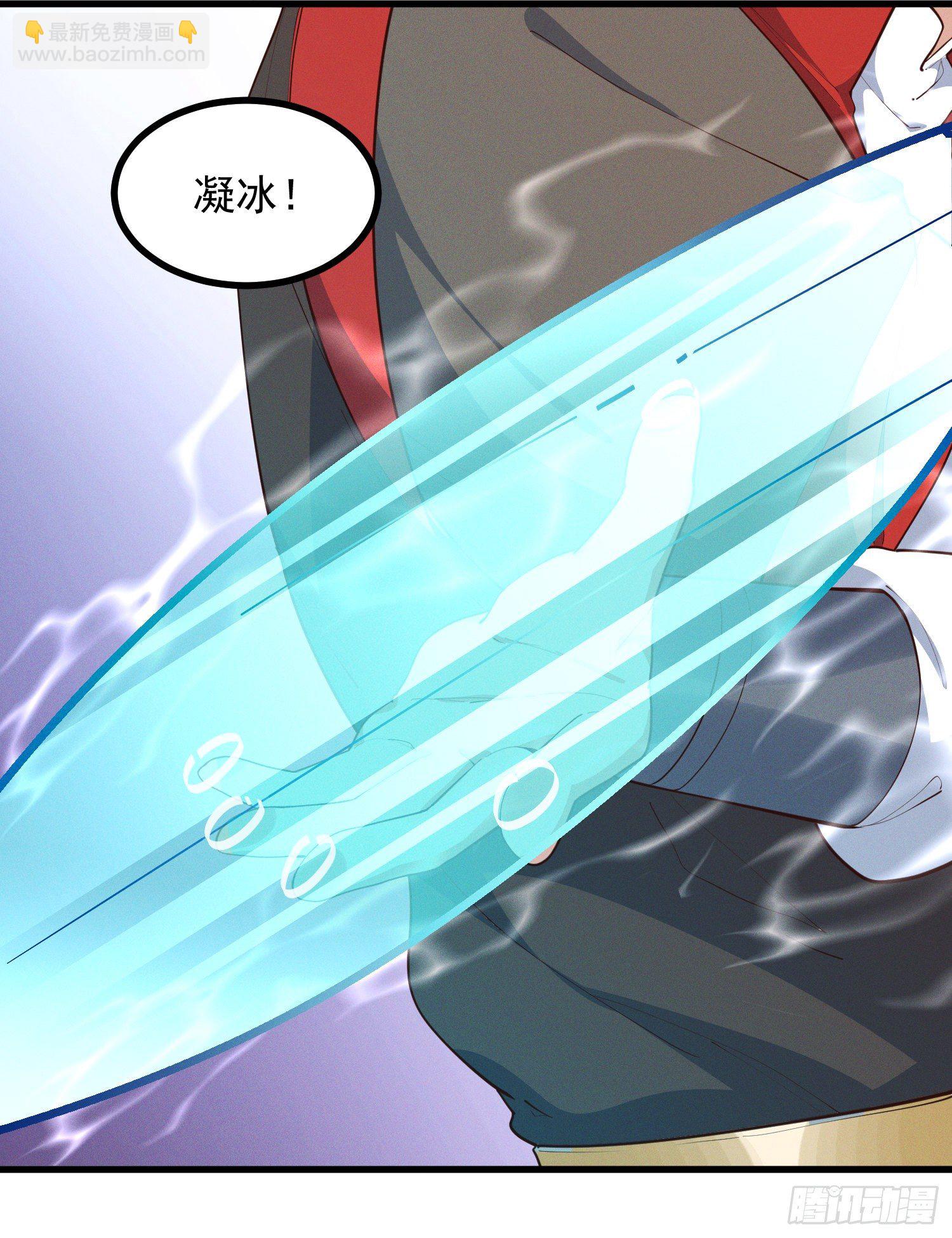 34-群殴？不，单挑-第35话