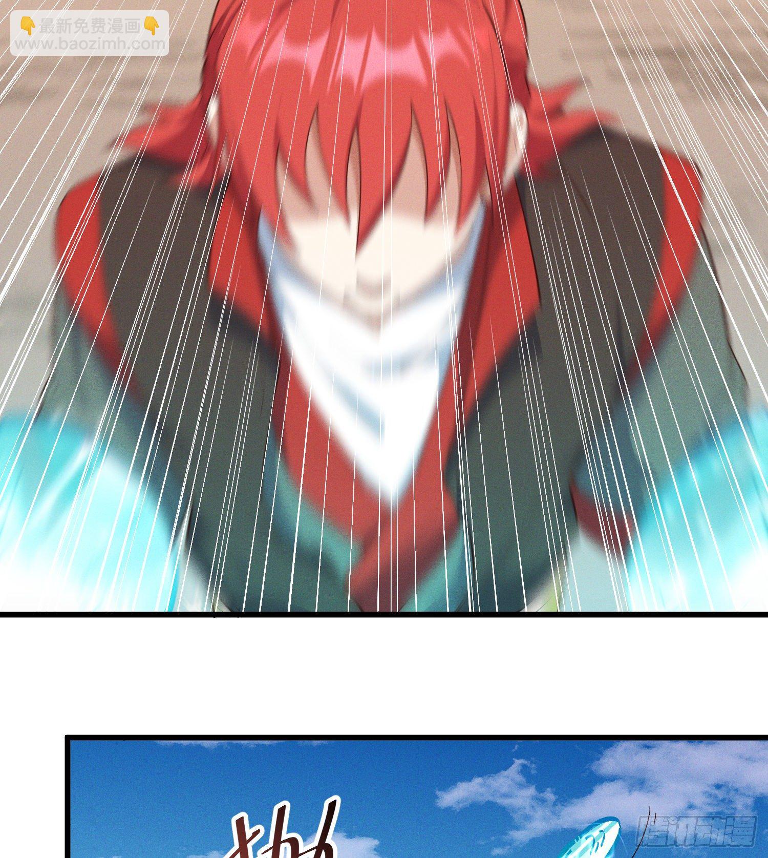 34-群殴？不，单挑-第35话