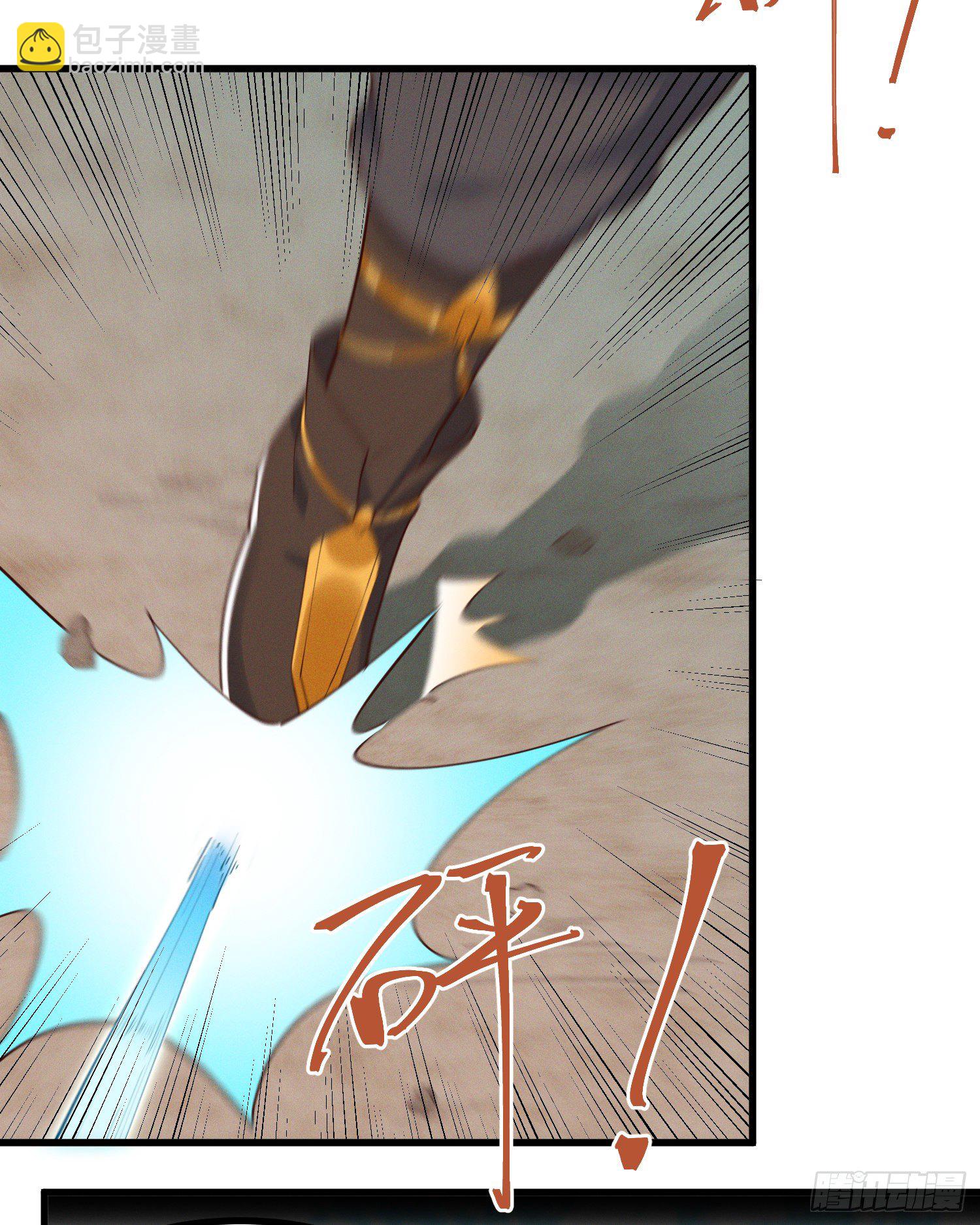 36-强力对手-第37话