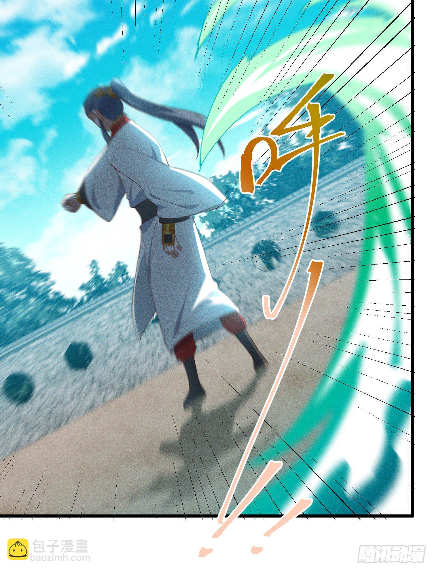 36-强力对手-第37话