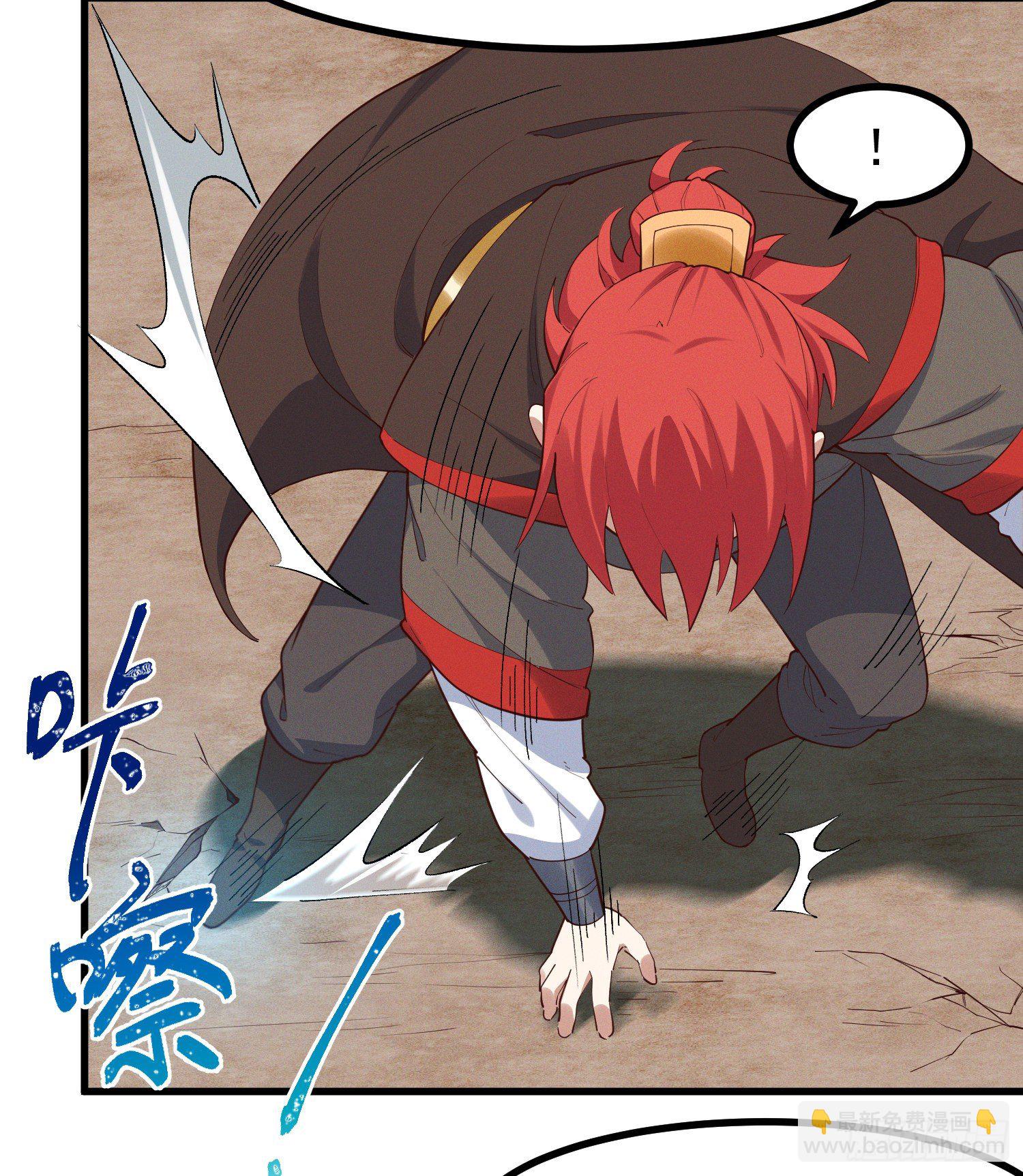 36-强力对手-第37话