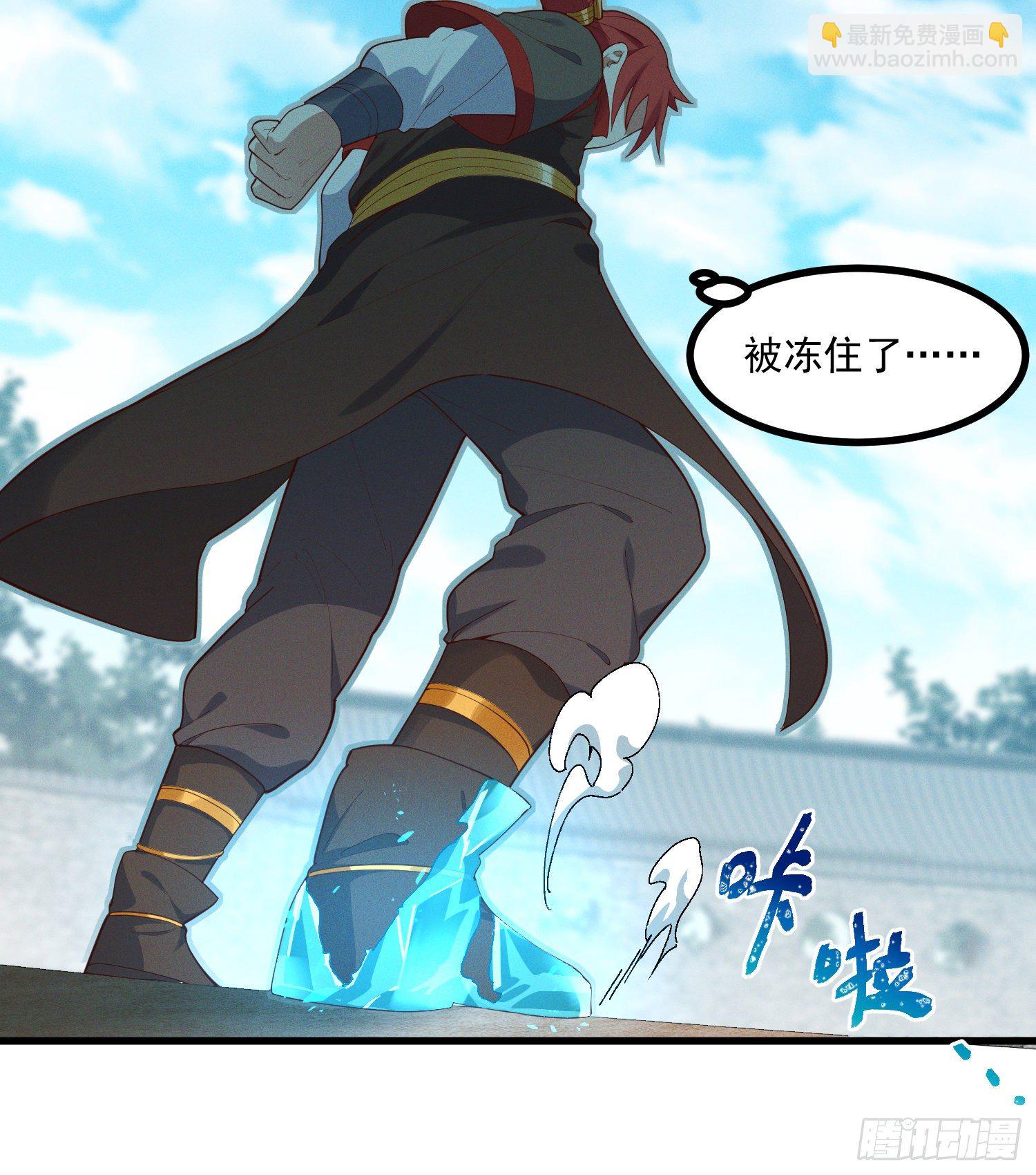 36-强力对手-第37话