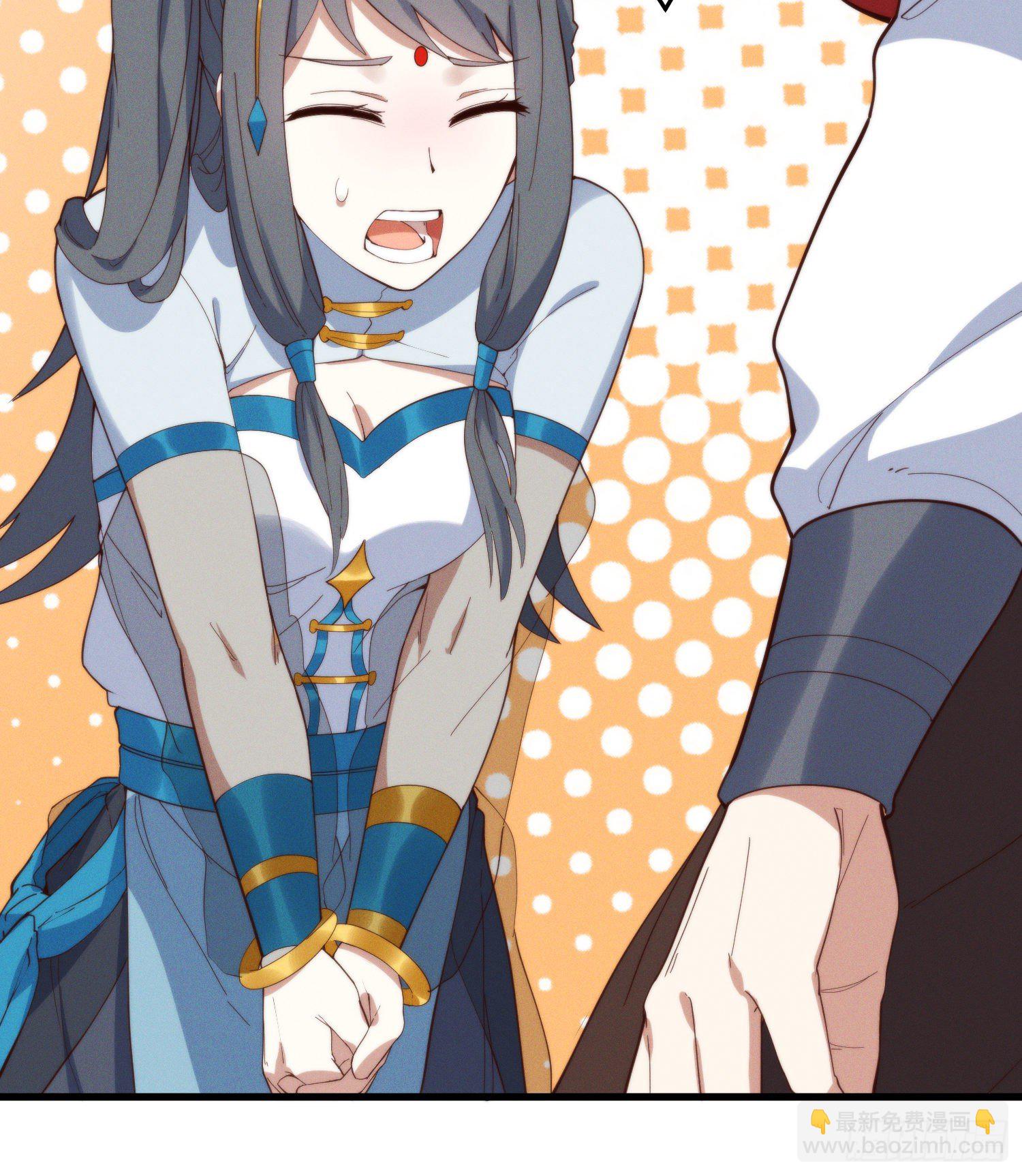 38-教练，我想变强-第39话