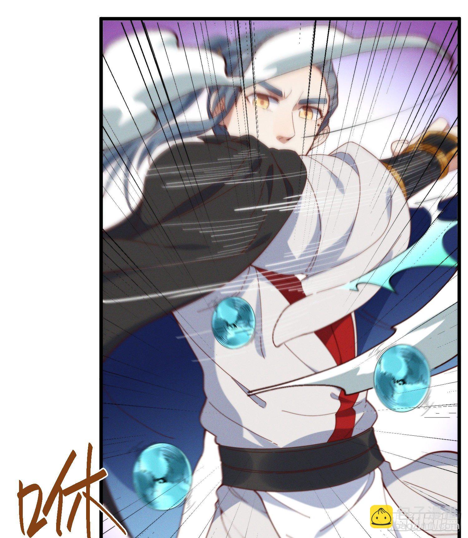 40-我一定要拥有大猫猫-第41话