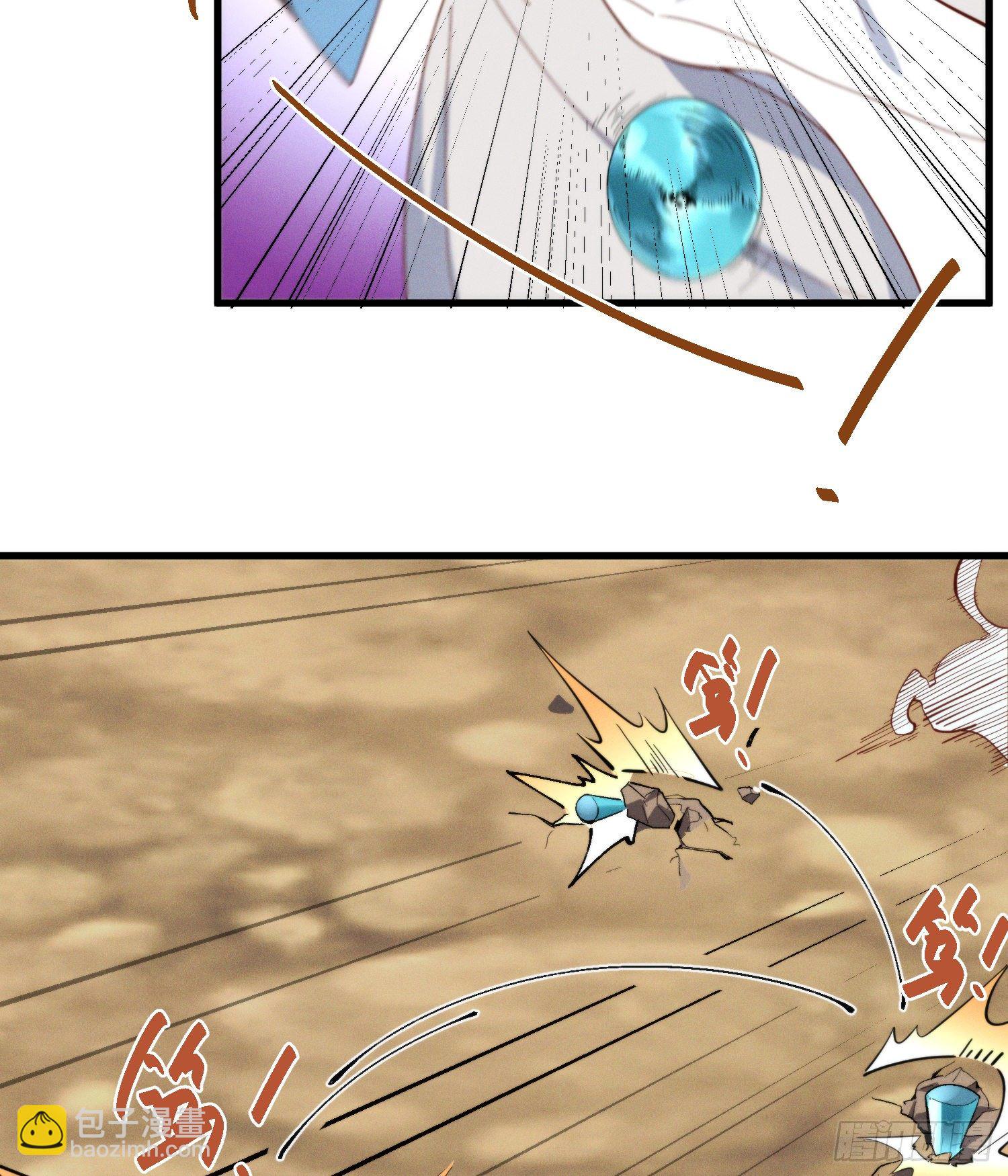 40-我一定要拥有大猫猫-第41话