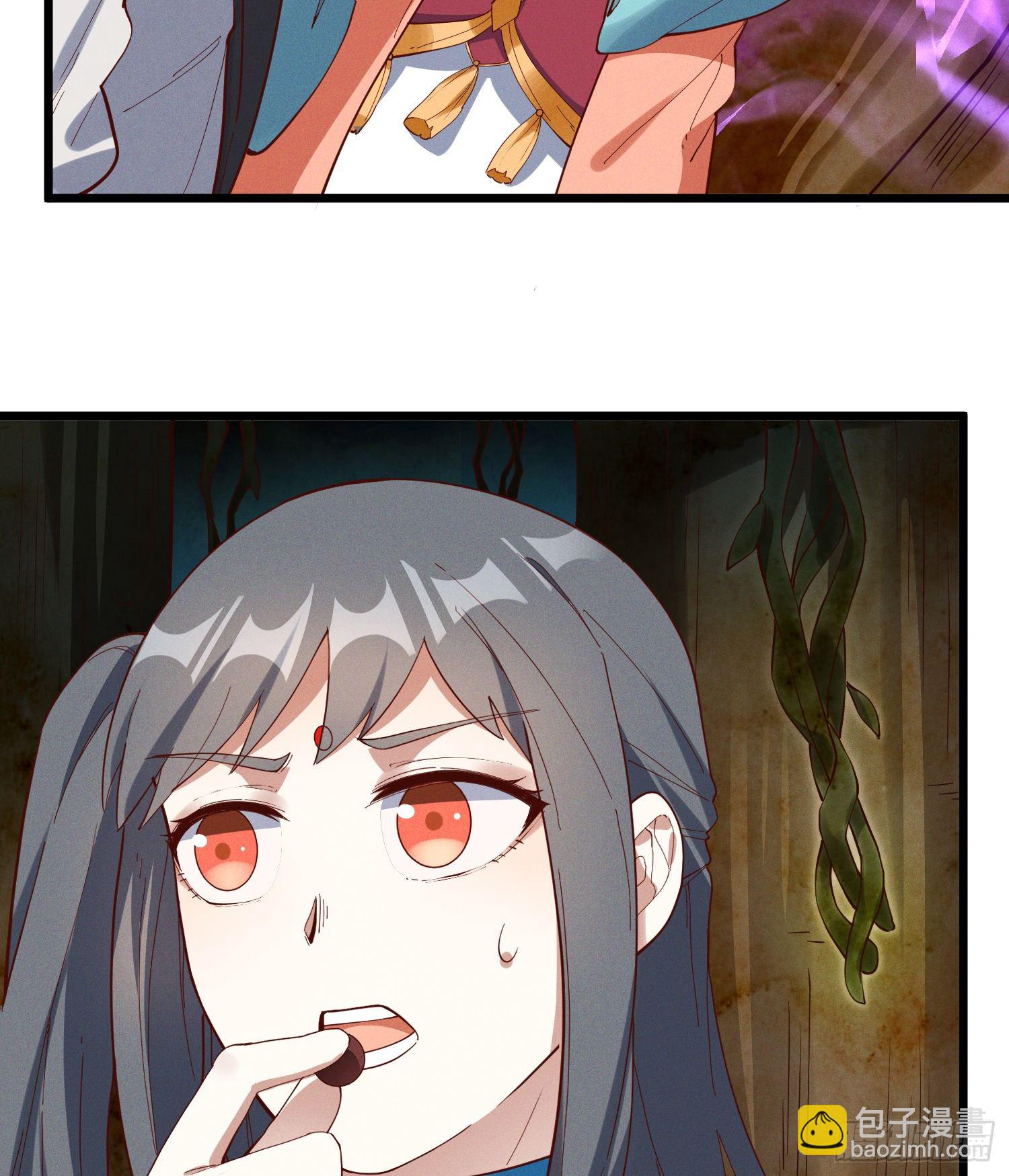 40-我一定要拥有大猫猫-第41话