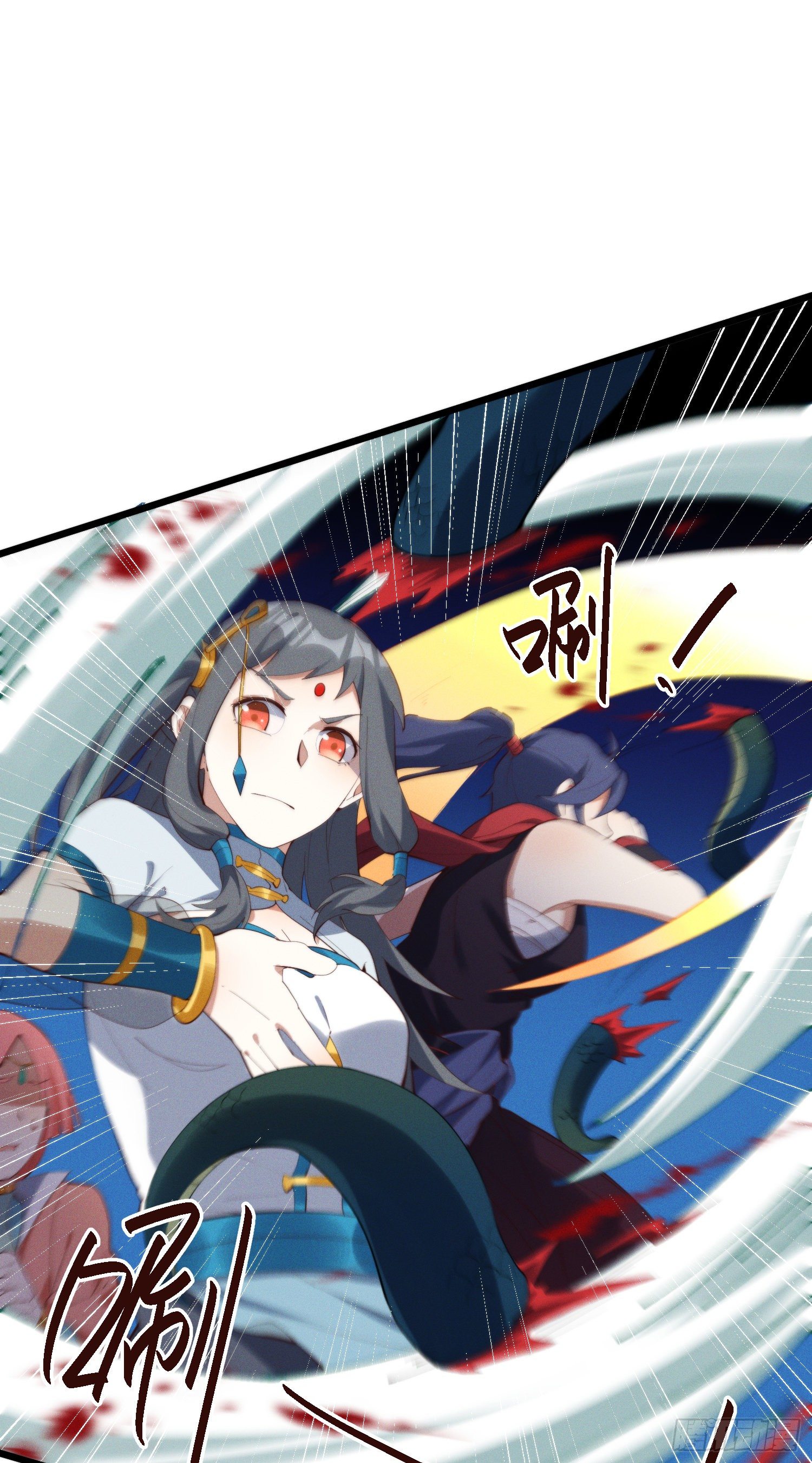 40-我一定要拥有大猫猫-第41话