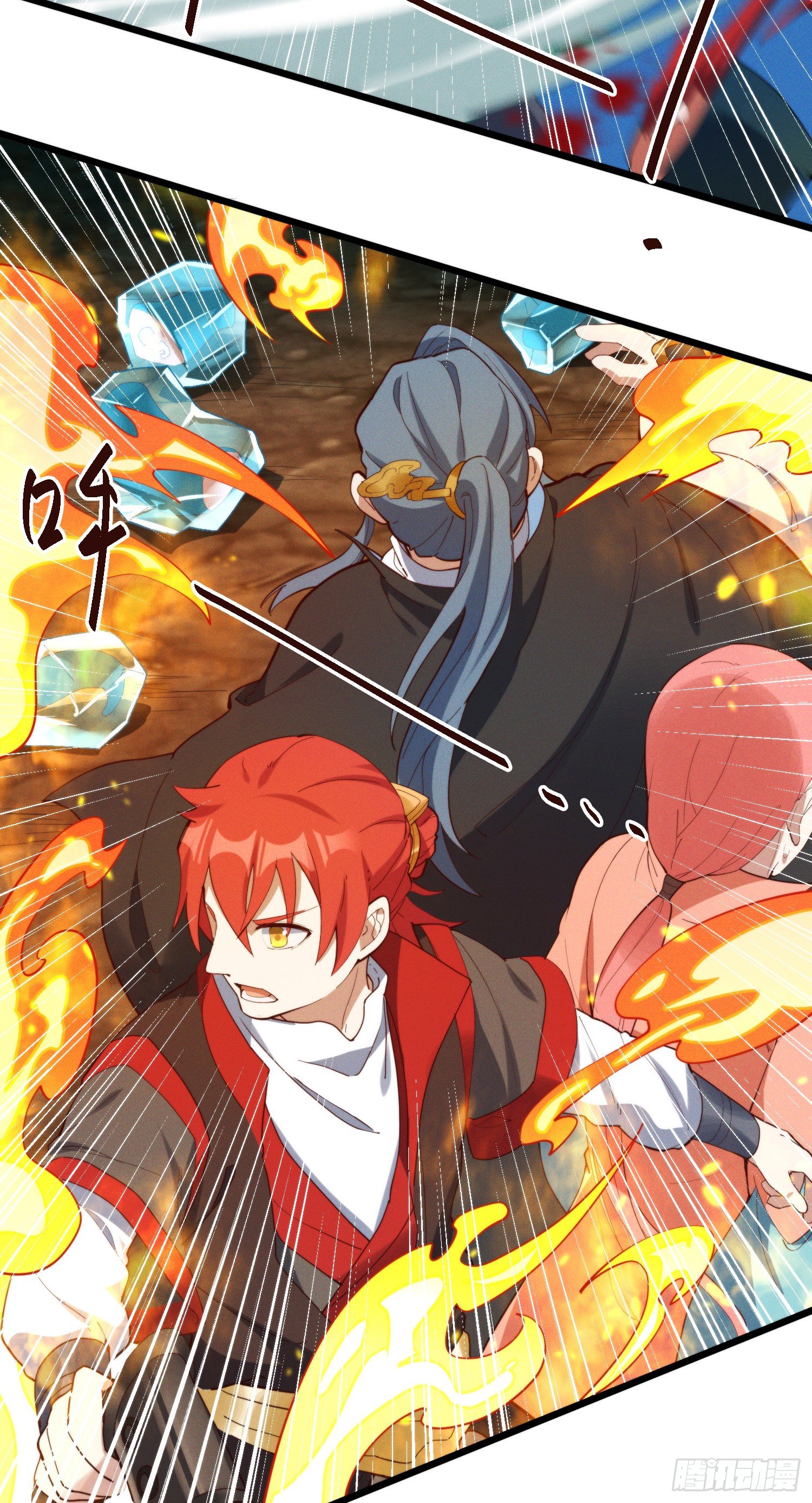 40-我一定要拥有大猫猫-第41话