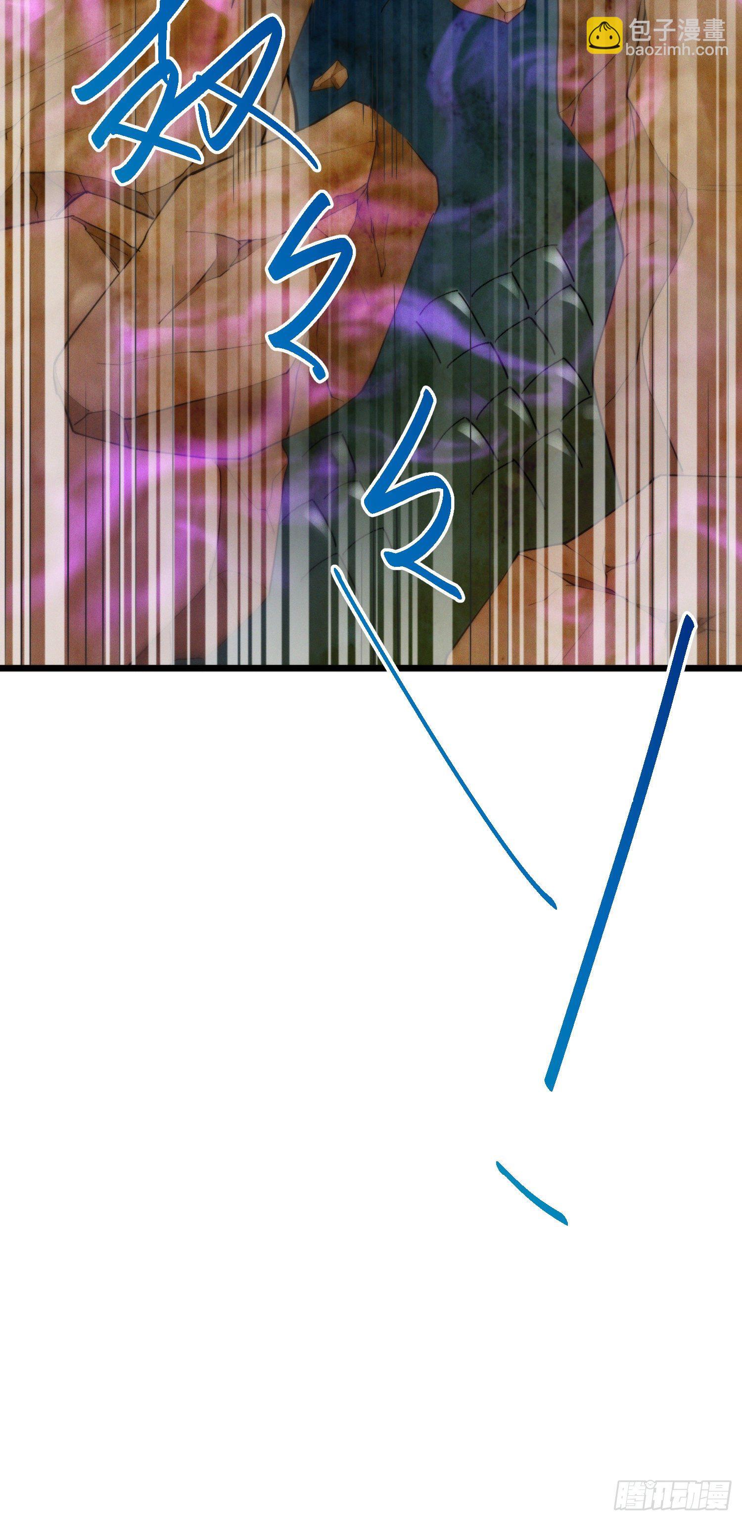 40-我一定要拥有大猫猫-第41话