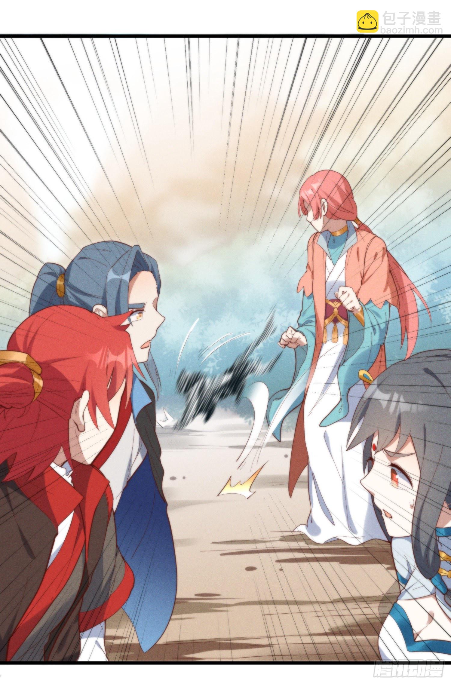 40-我一定要拥有大猫猫-第41话