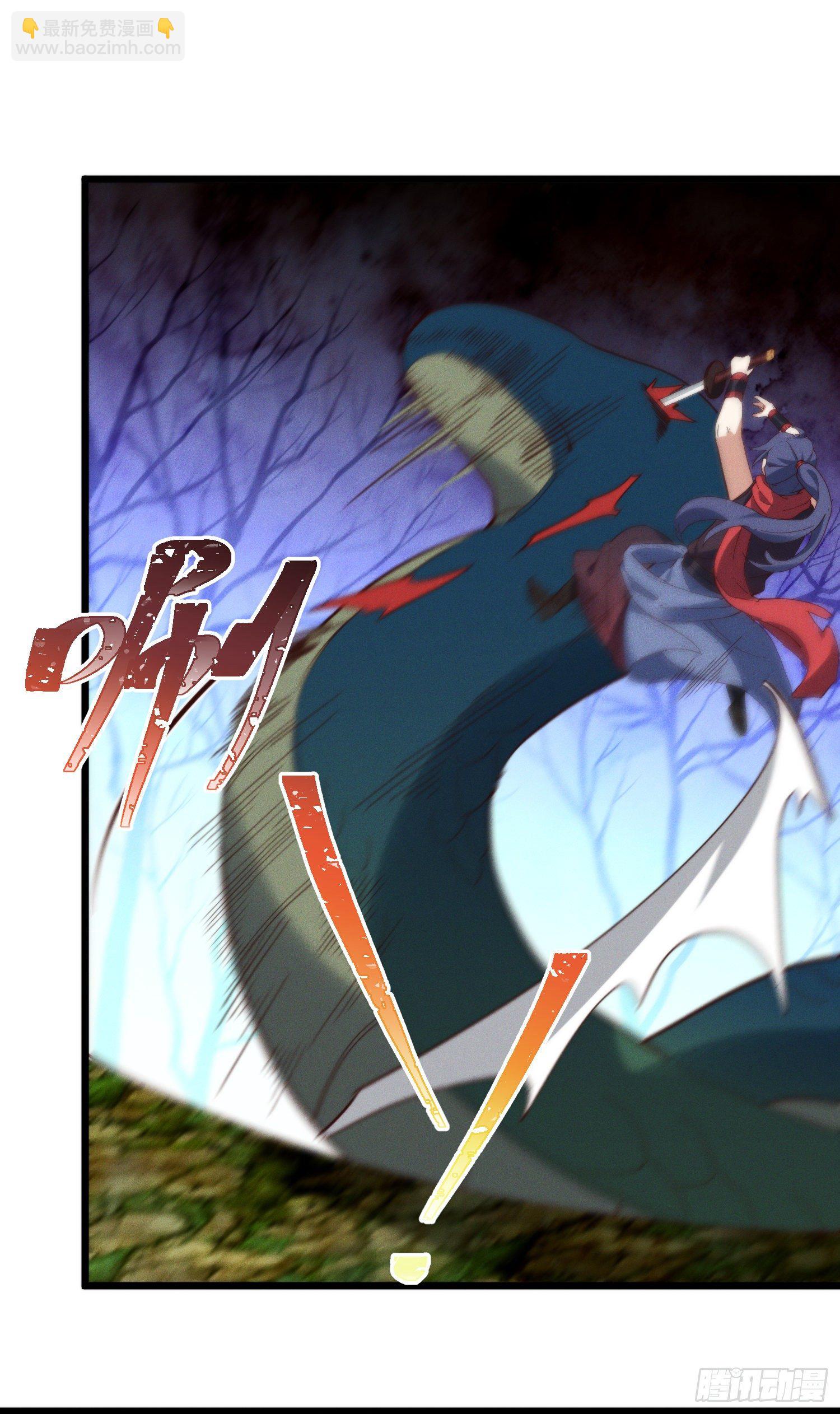 42-组团副本大成功(1/2)-第43话