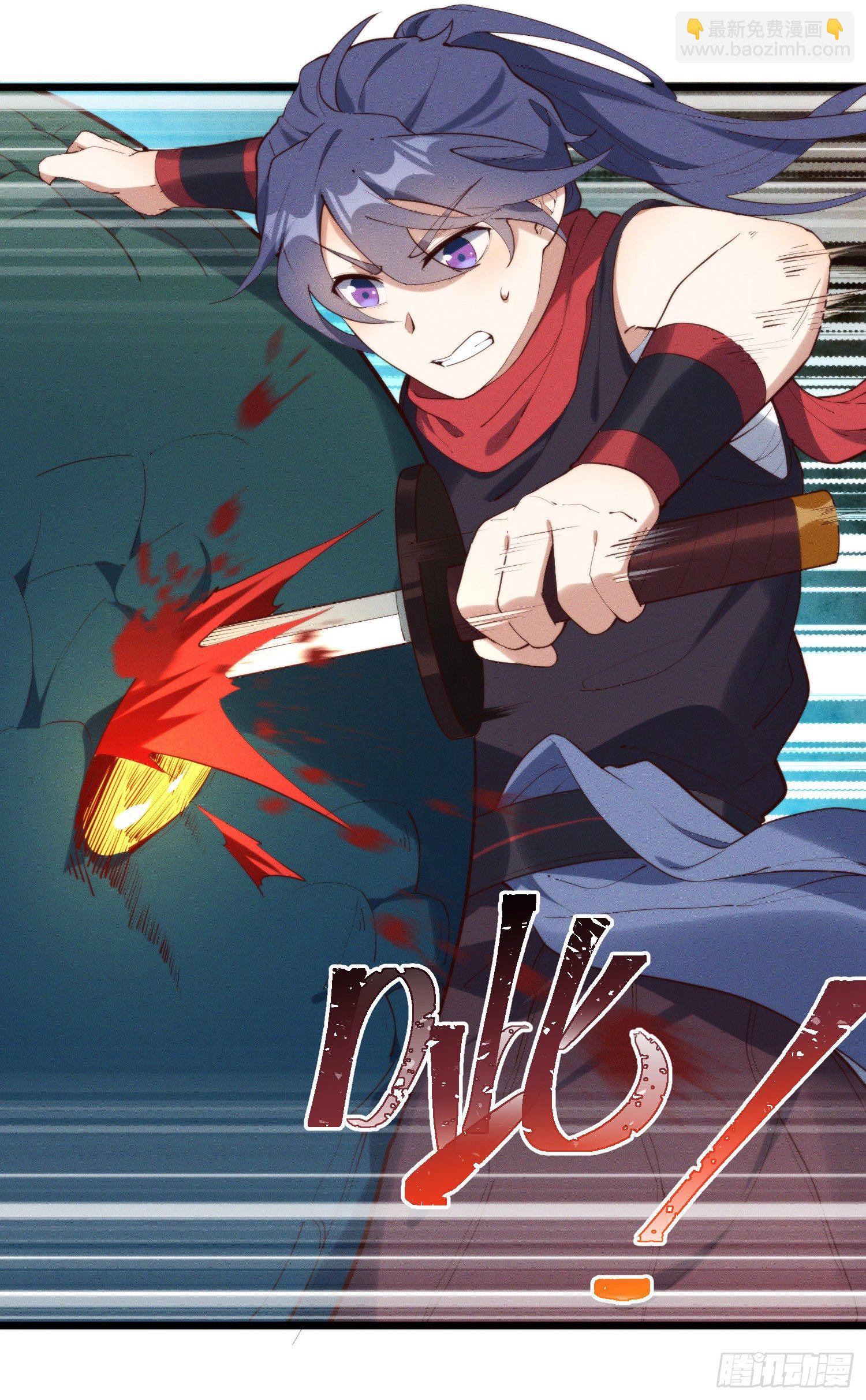 42-组团副本大成功(1/2)-第43话