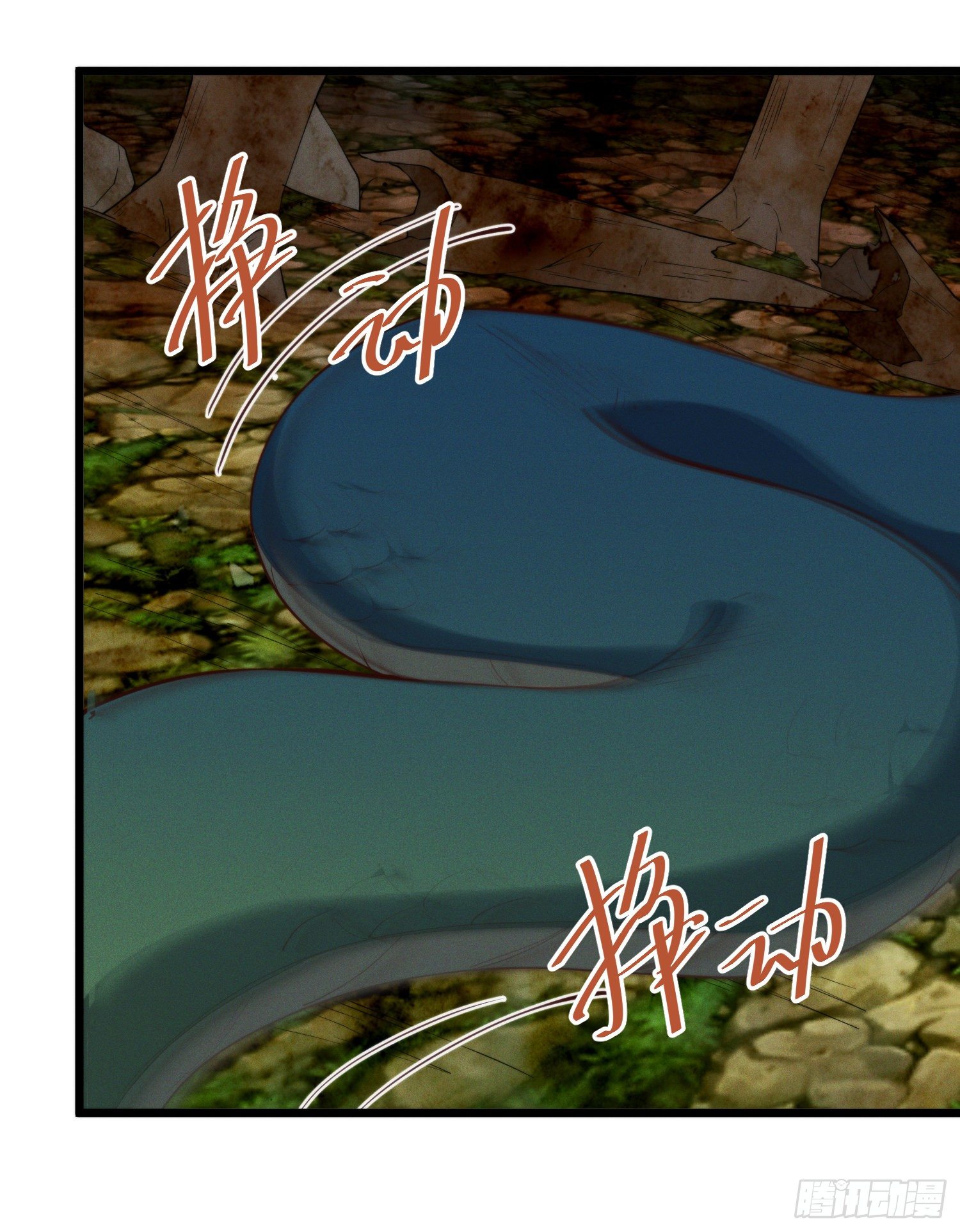 42-组团副本大成功(1/2)-第43话