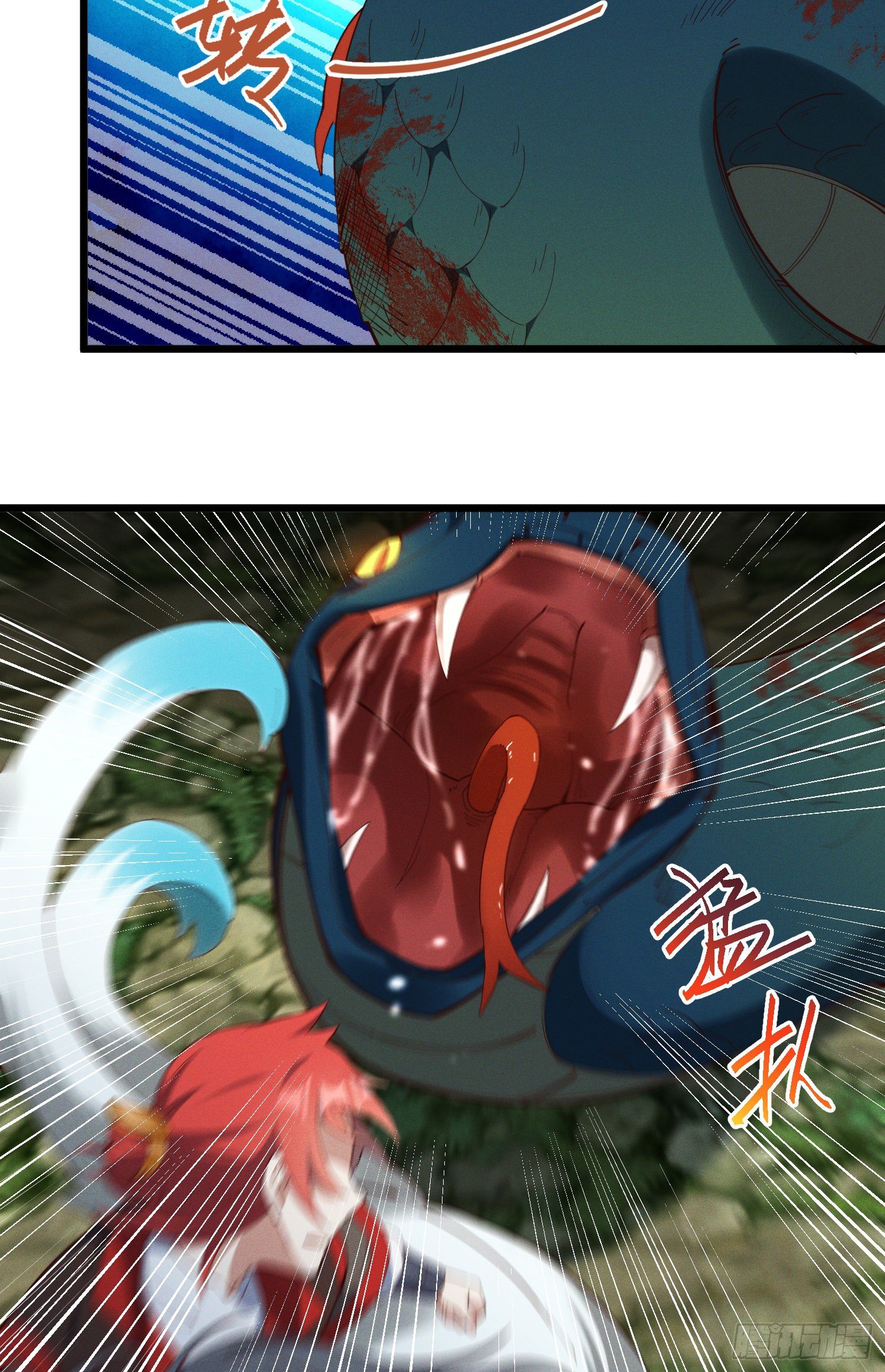 42-组团副本大成功(1/2)-第43话