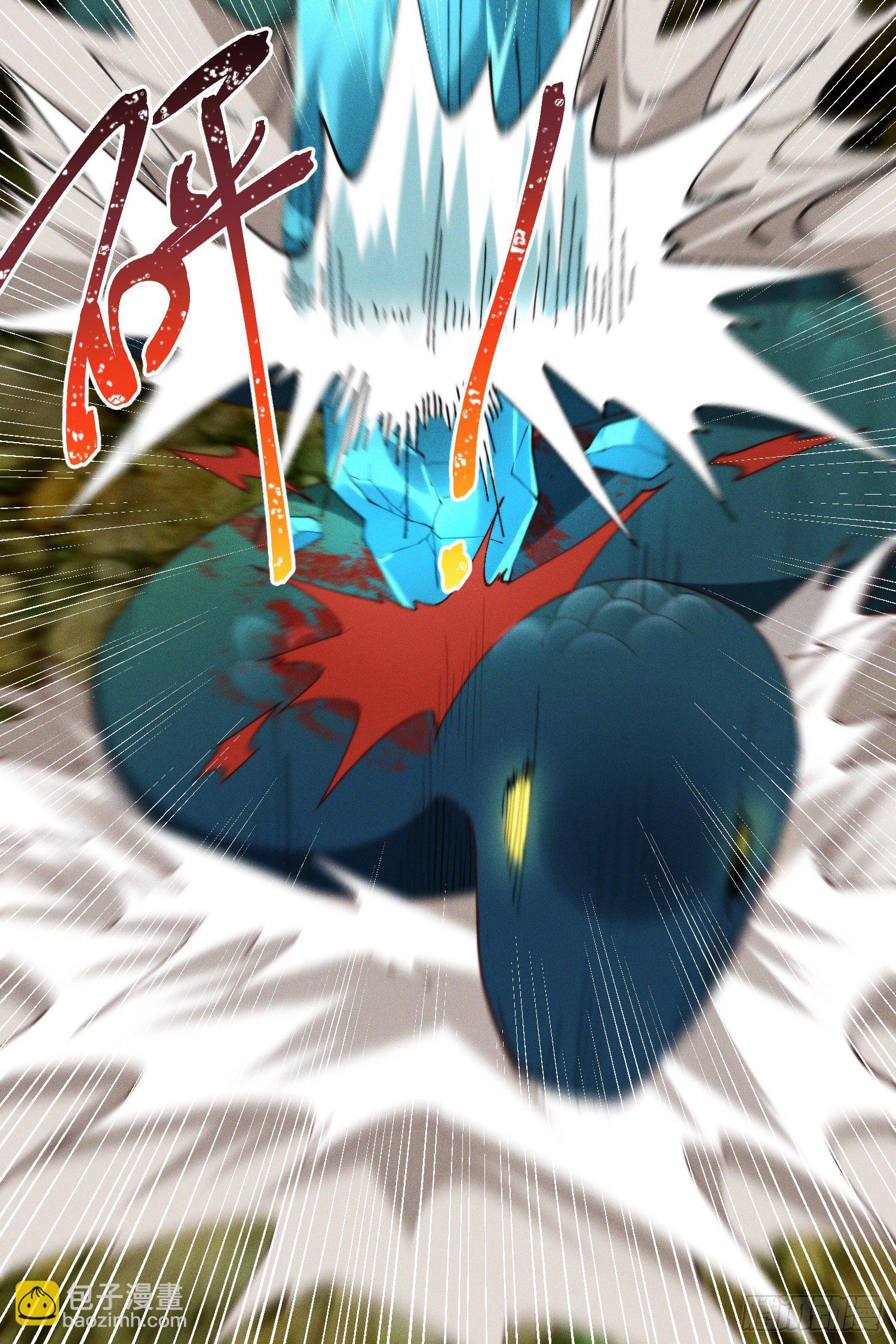 42-组团副本大成功(1/2)-第43话