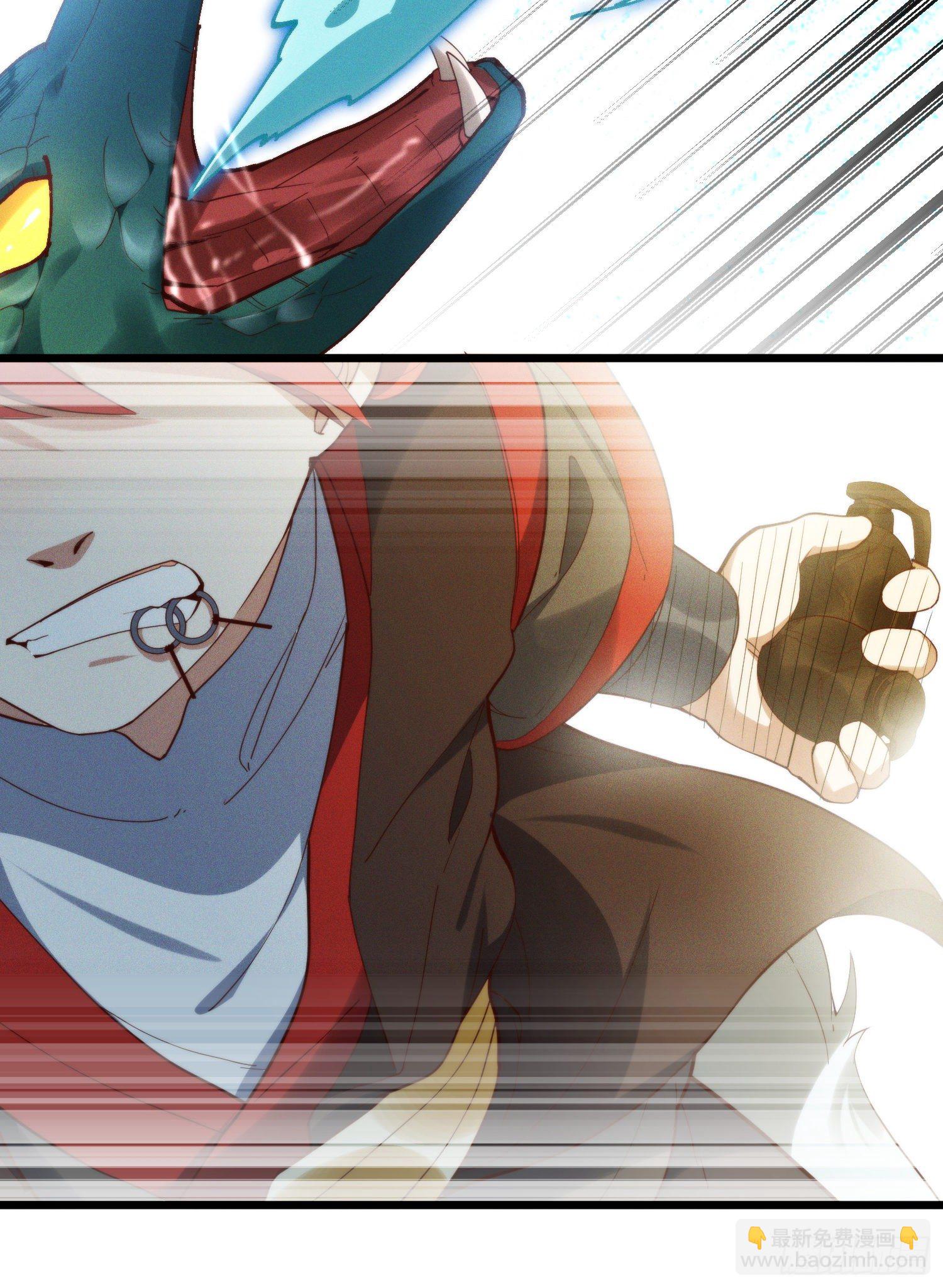 42-组团副本大成功(1/2)-第43话