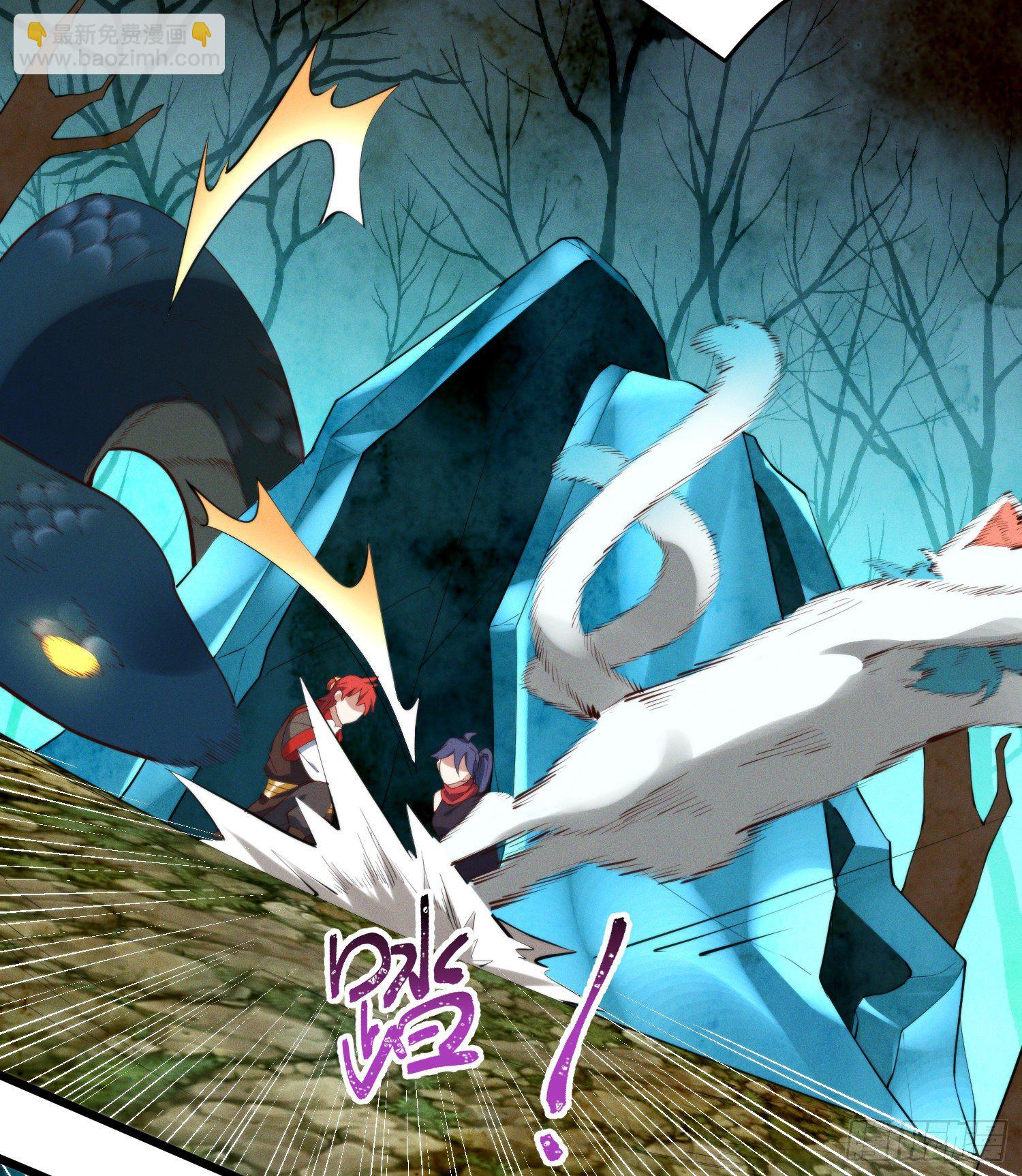 42-组团副本大成功(1/2)-第43话