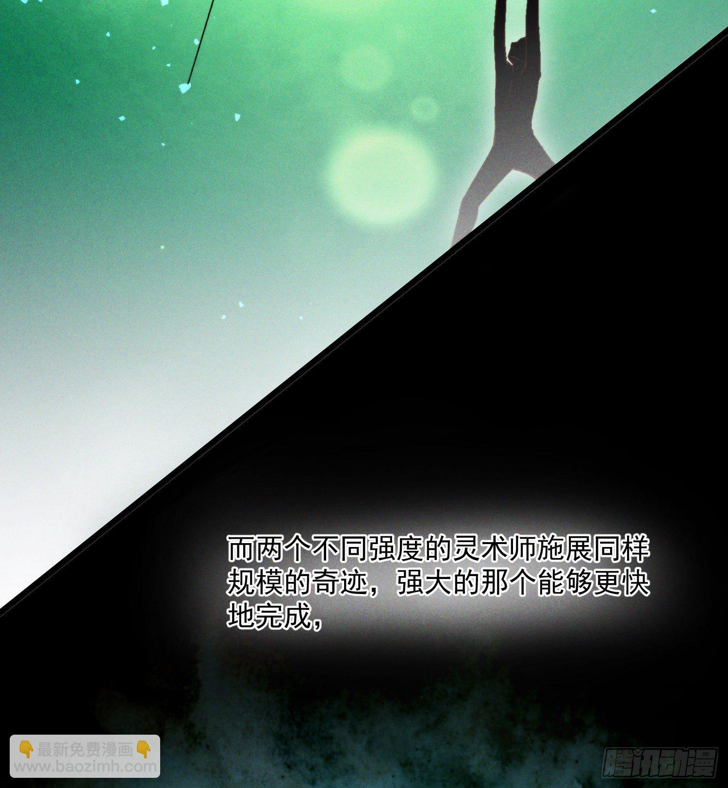 44-九阶为何不如狗(1/2)-第45话