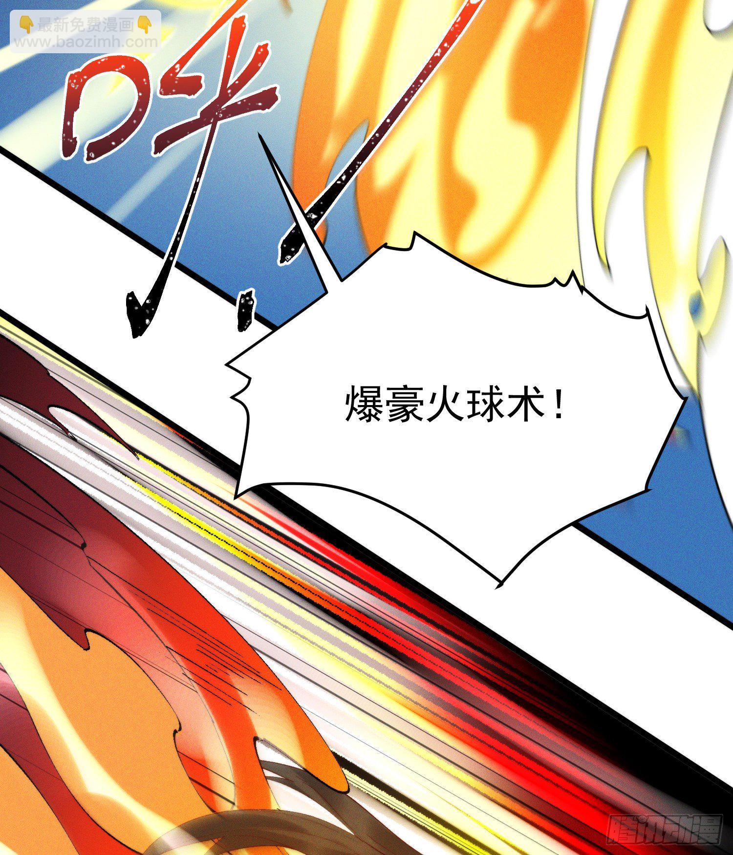 44-九阶为何不如狗(1/2)-第45话