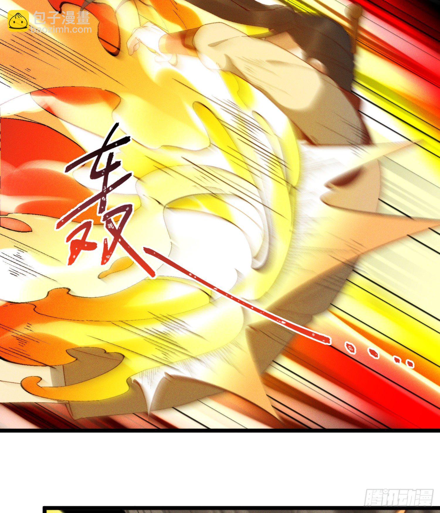 44-九阶为何不如狗(1/2)-第45话