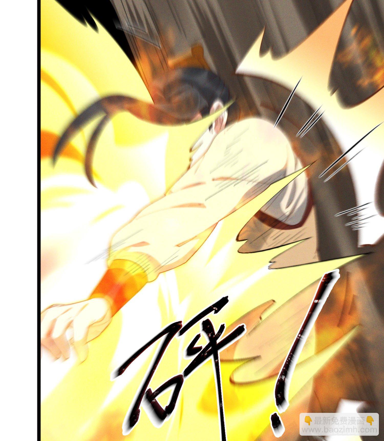 44-九阶为何不如狗(1/2)-第45话