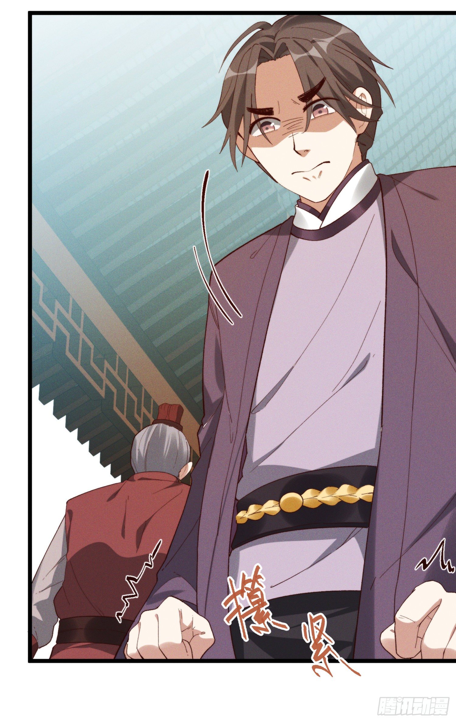 46-你有什么目的-第47话